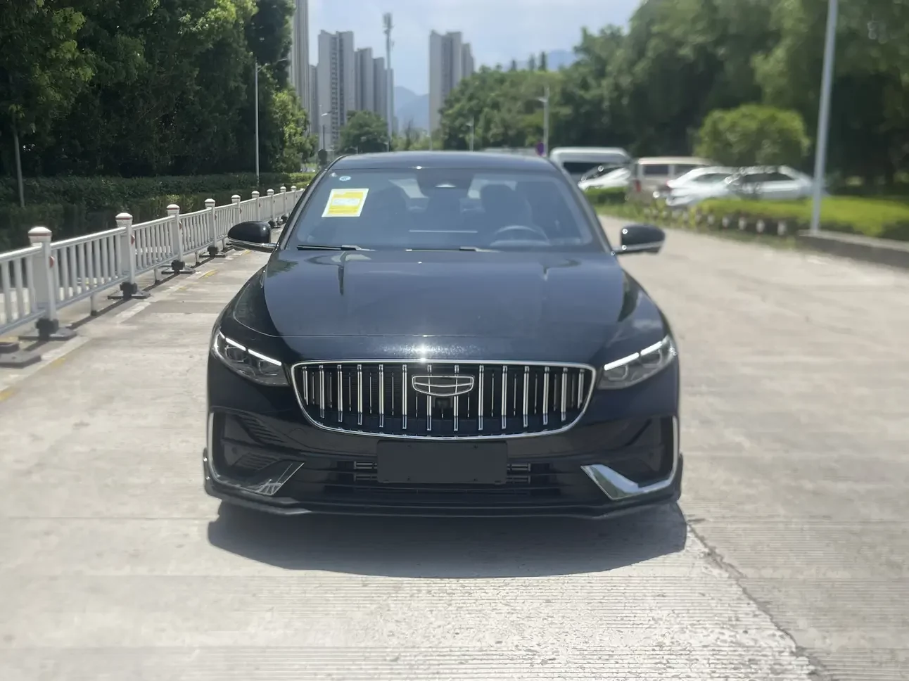Geely Preface