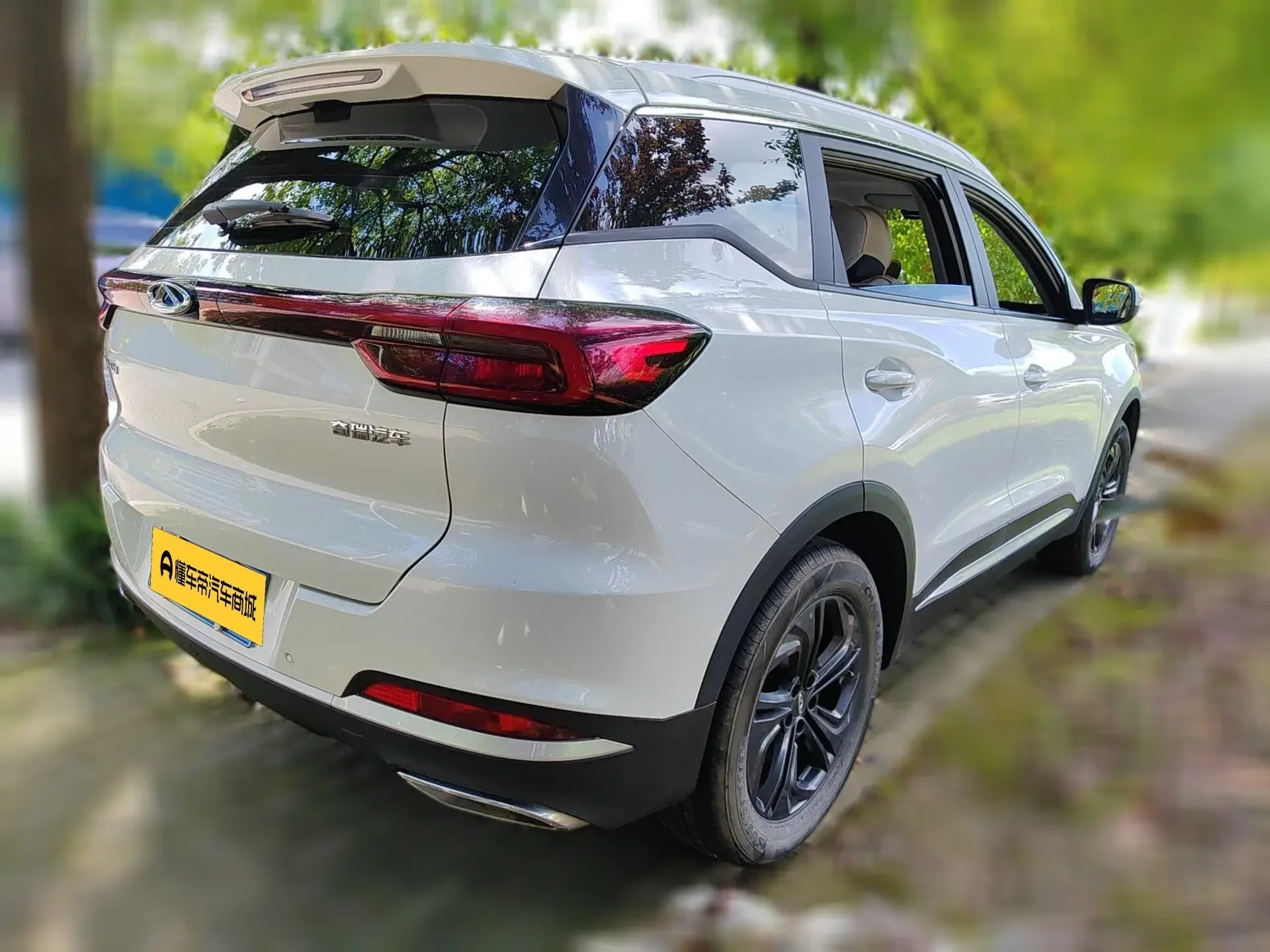 Chery Tiggo 7