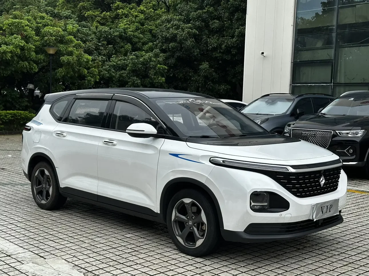 Baojun RM-5