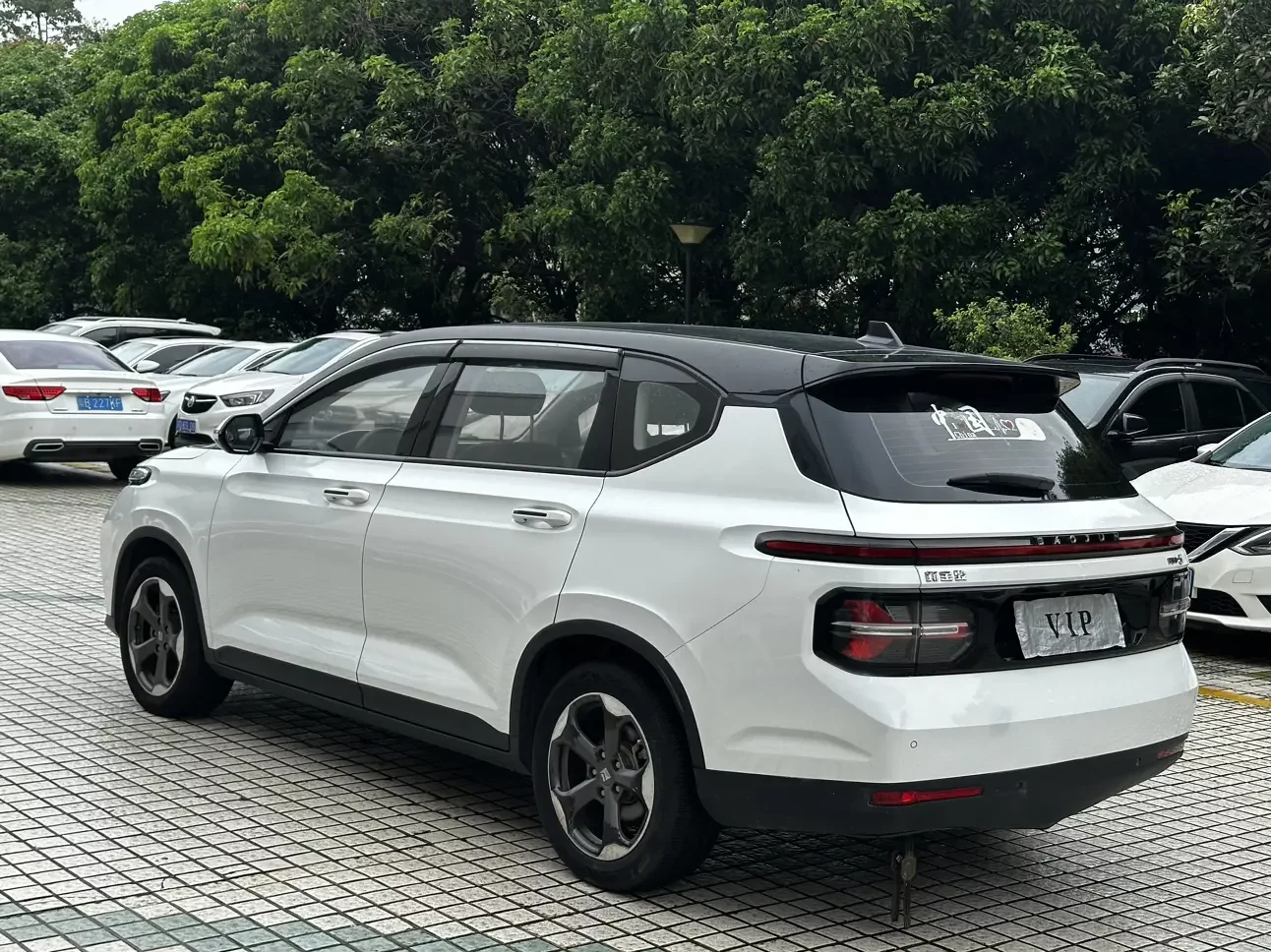 Baojun RM-5
