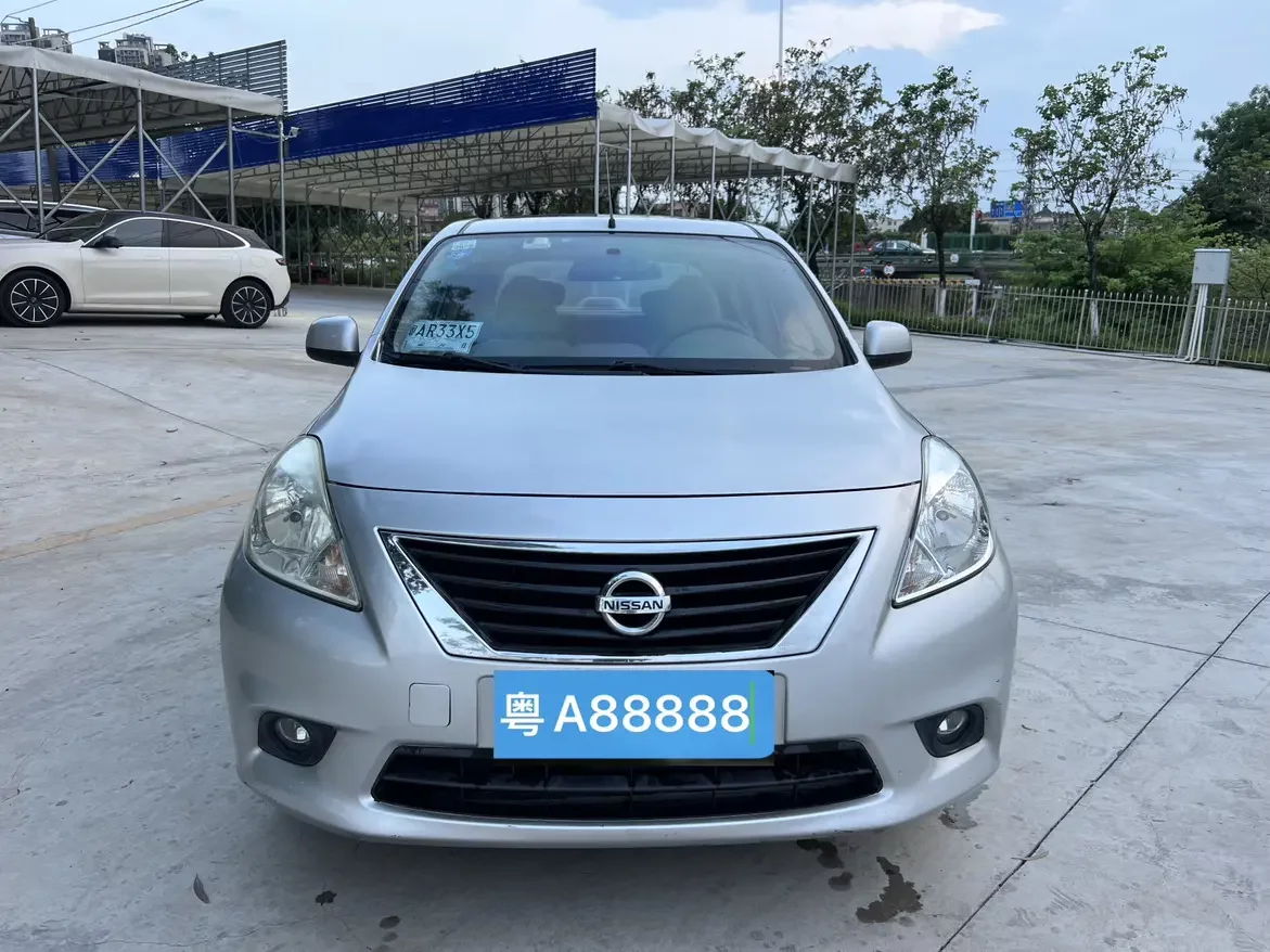 Nissan Sunlight  из Китая