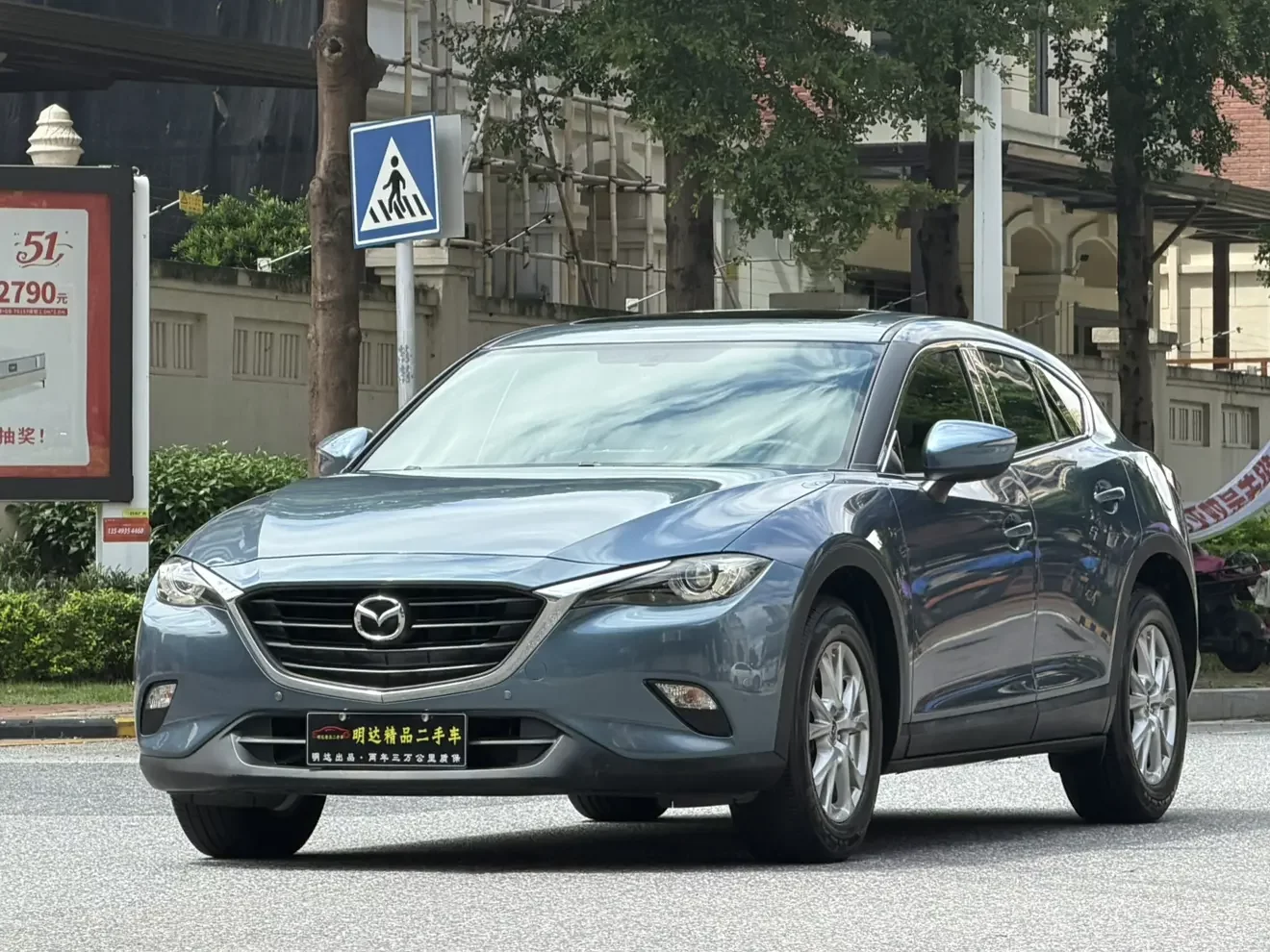 Mazda CX-4