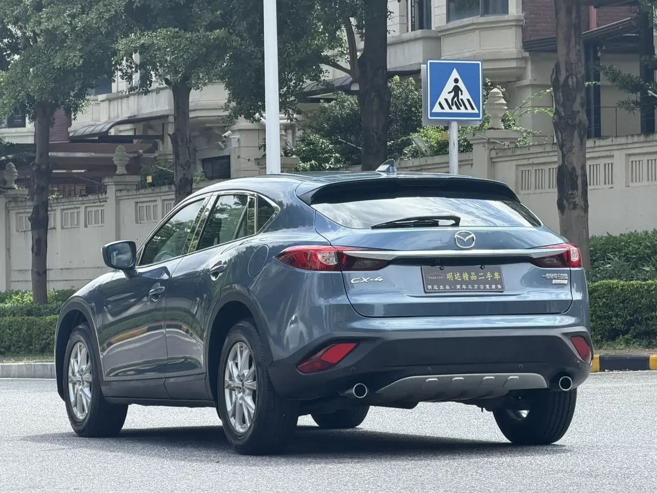Mazda CX-4