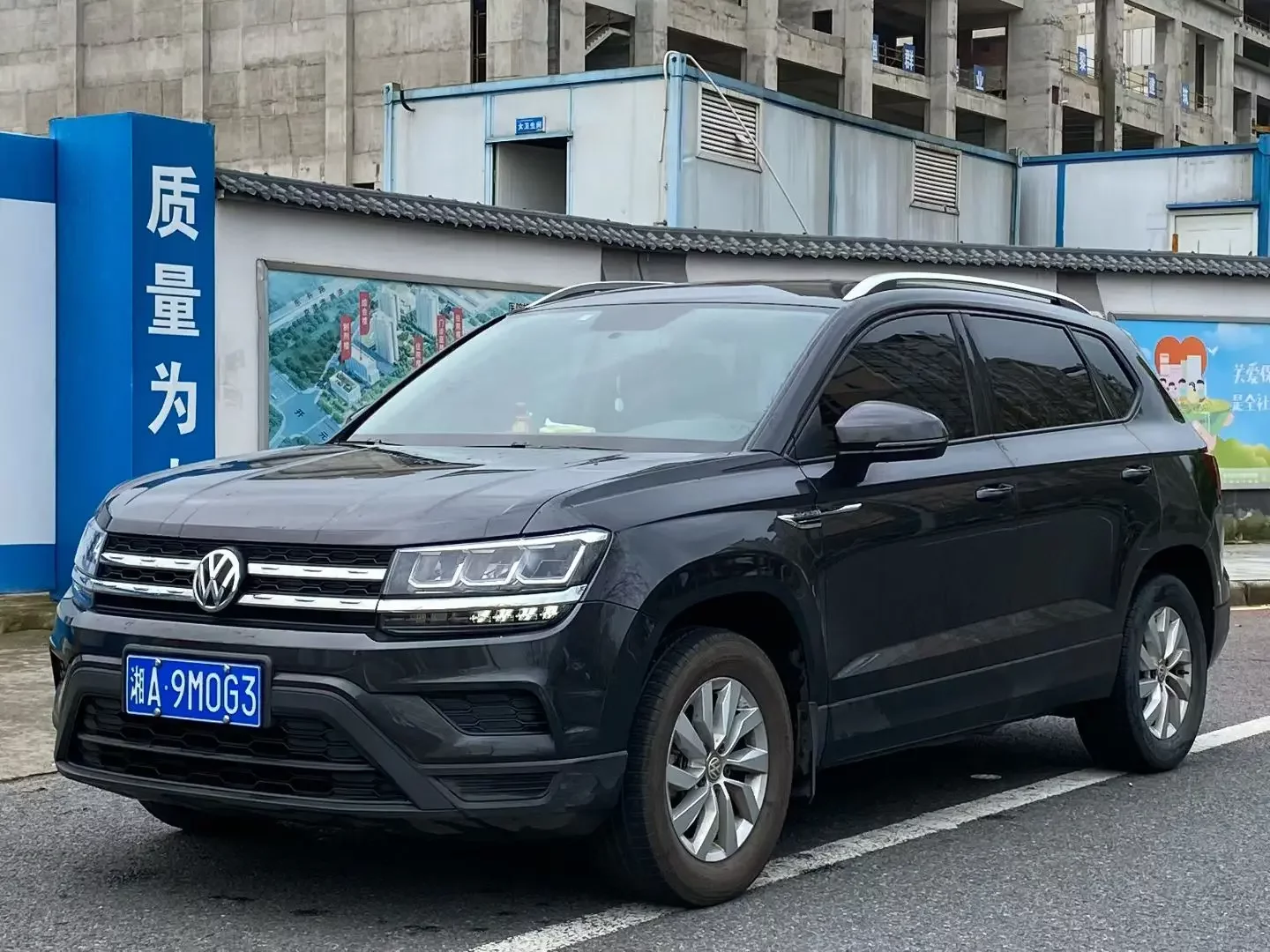 Volkswagen Tharu