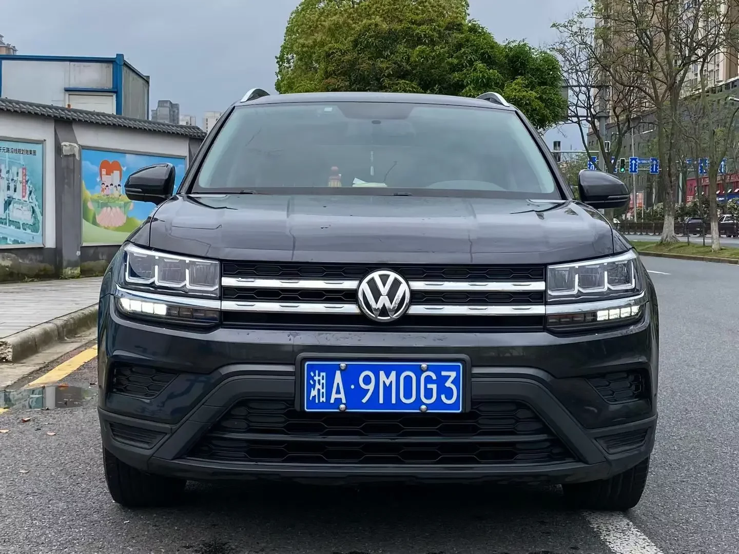 Volkswagen Tharu