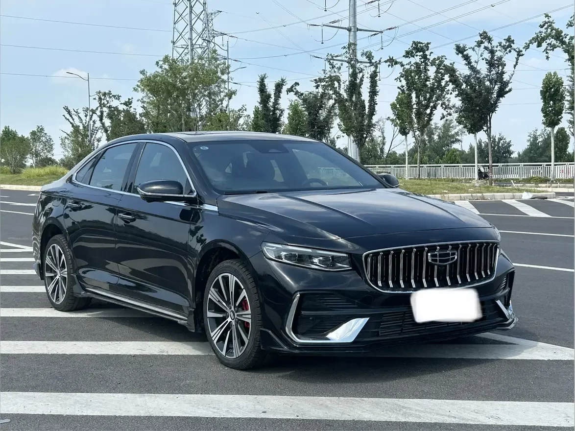 Geely Preface