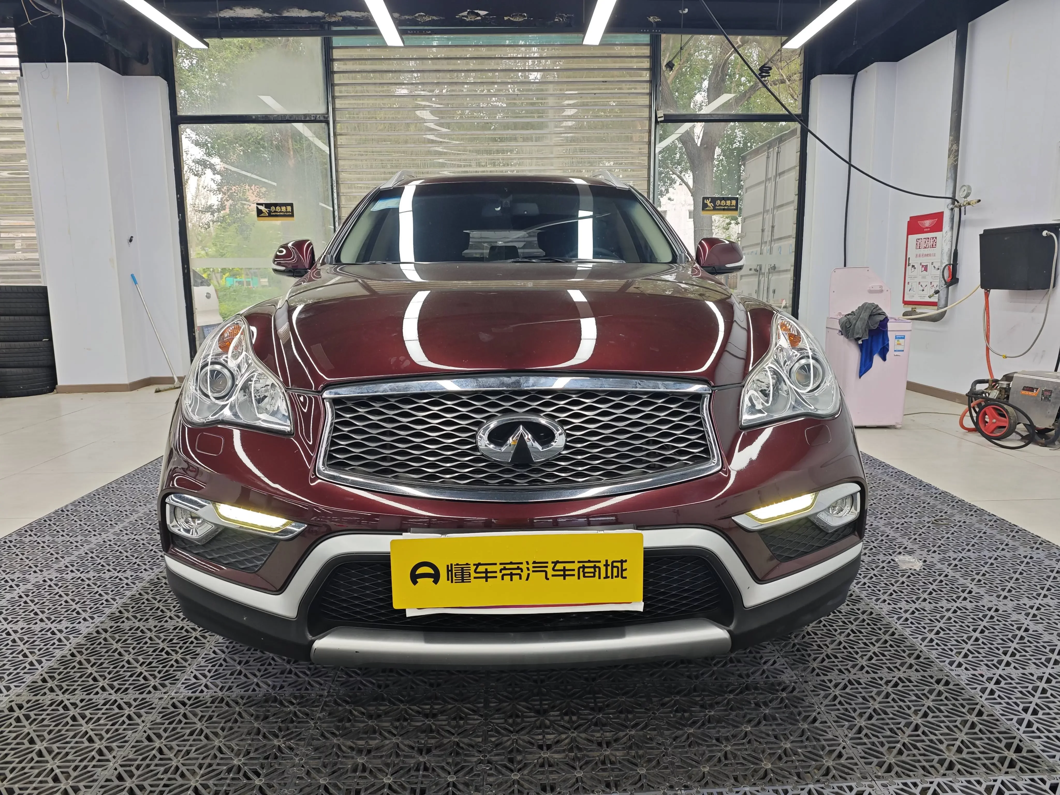 Infiniti QX50