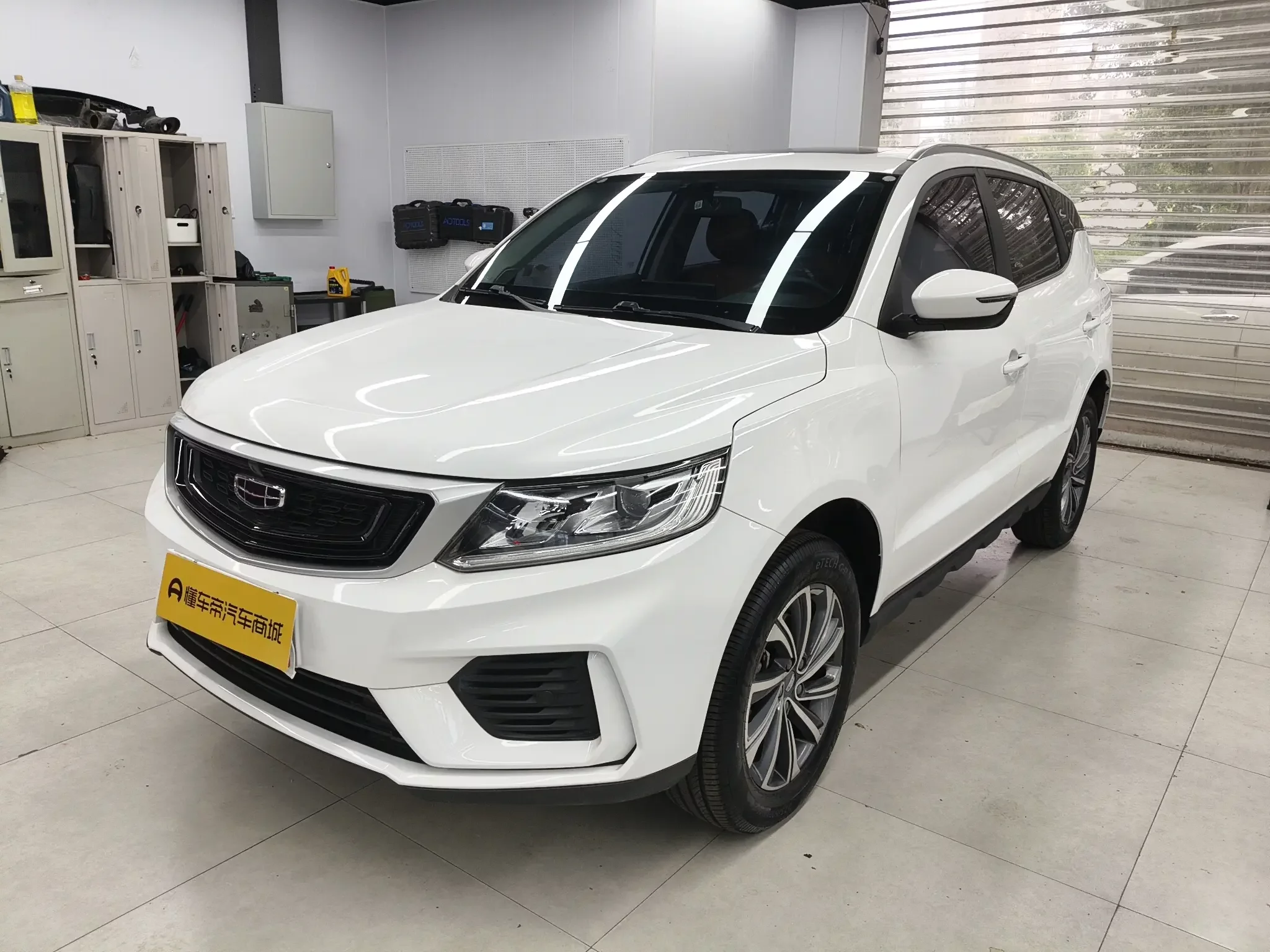 Geely Vision X6