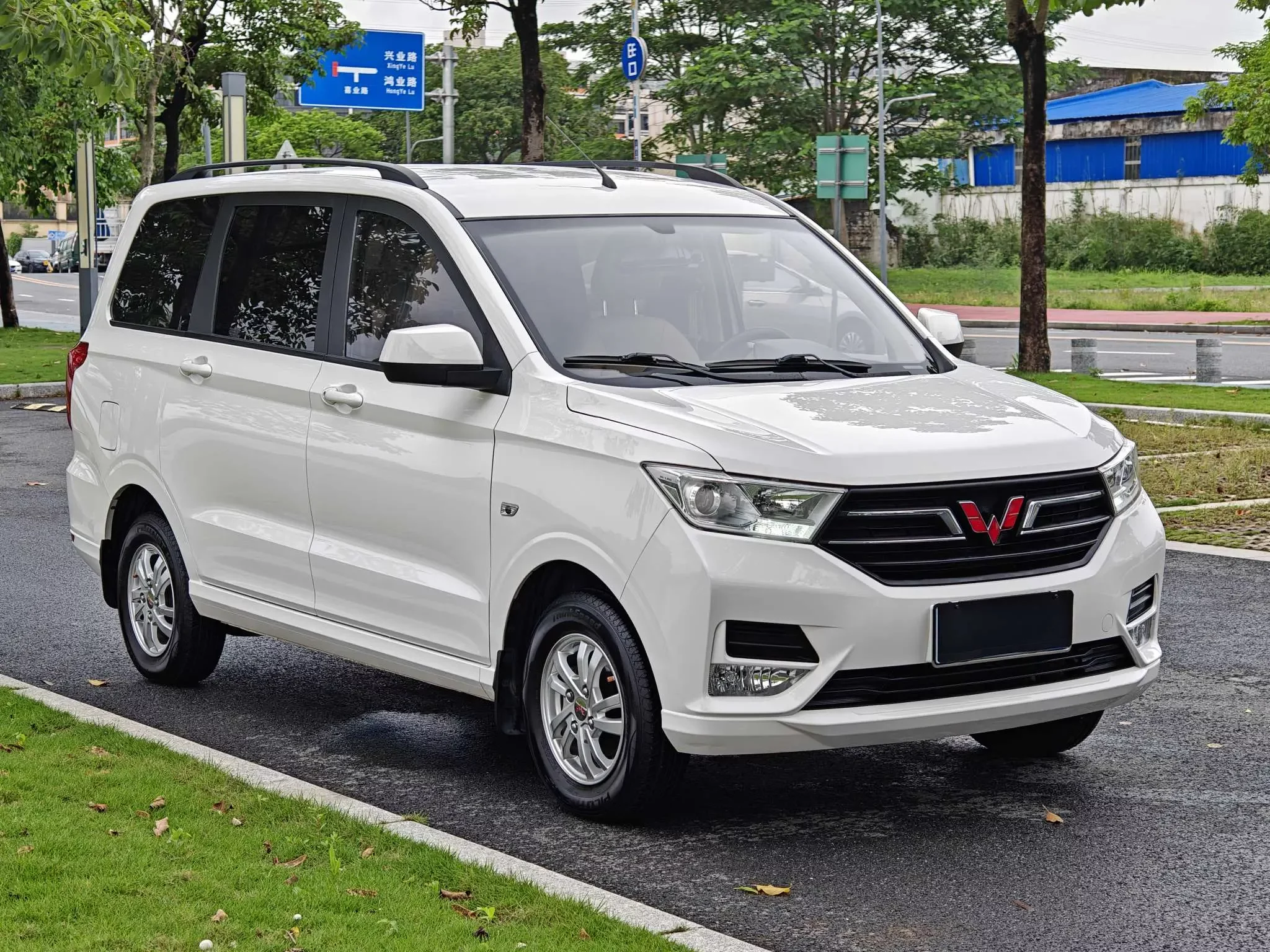 Wuling Hongguang