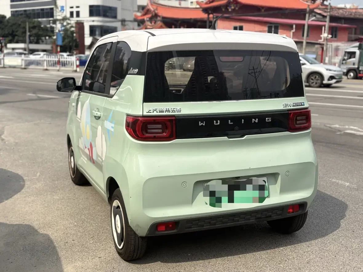 Wuling Hongguang MINIEV