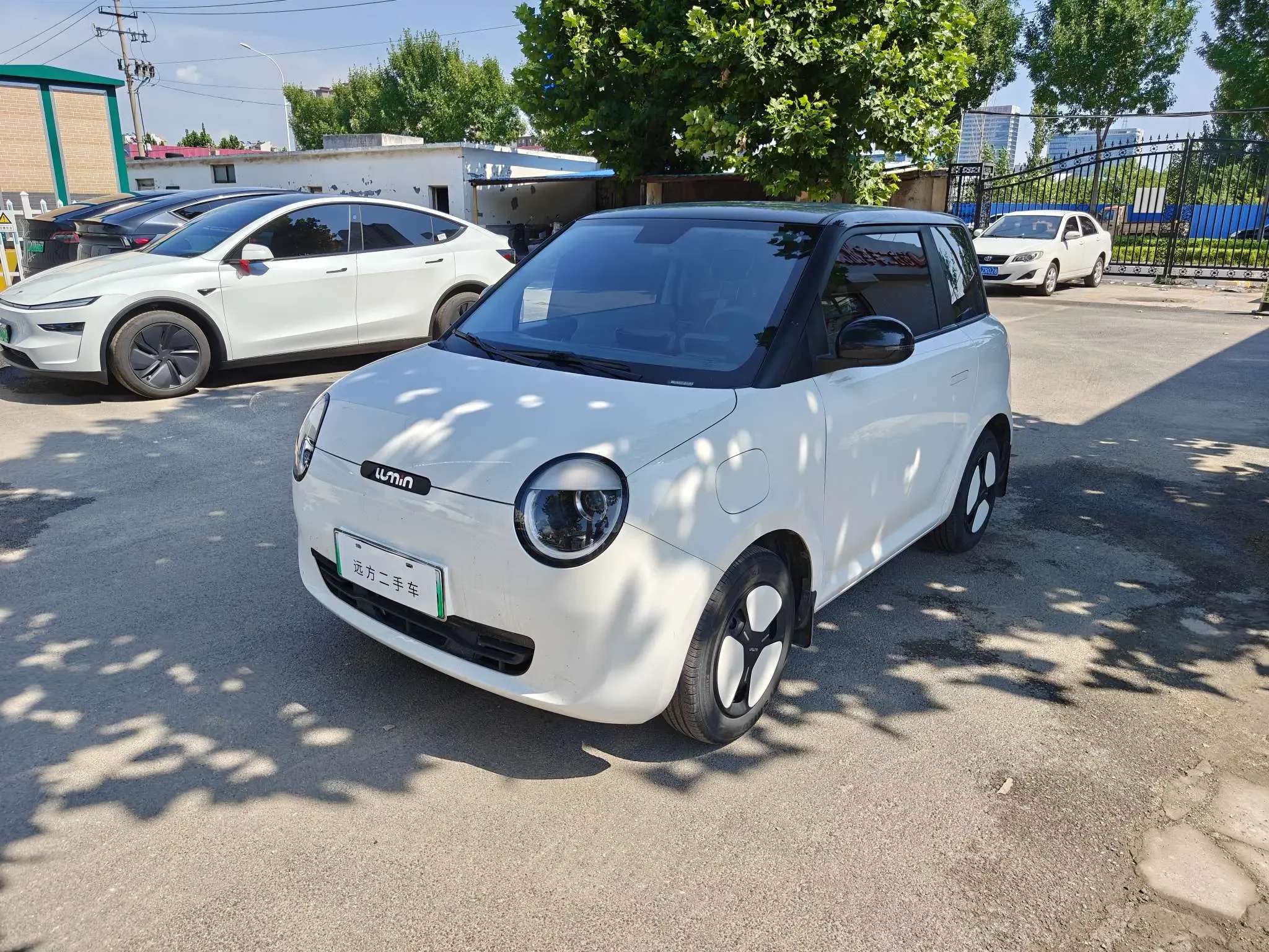 Changan Lumin  из Китая