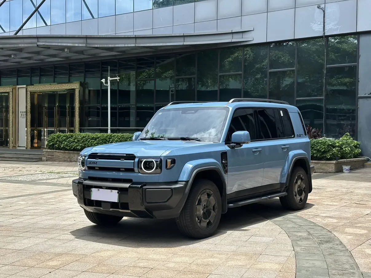 ICAR V27
