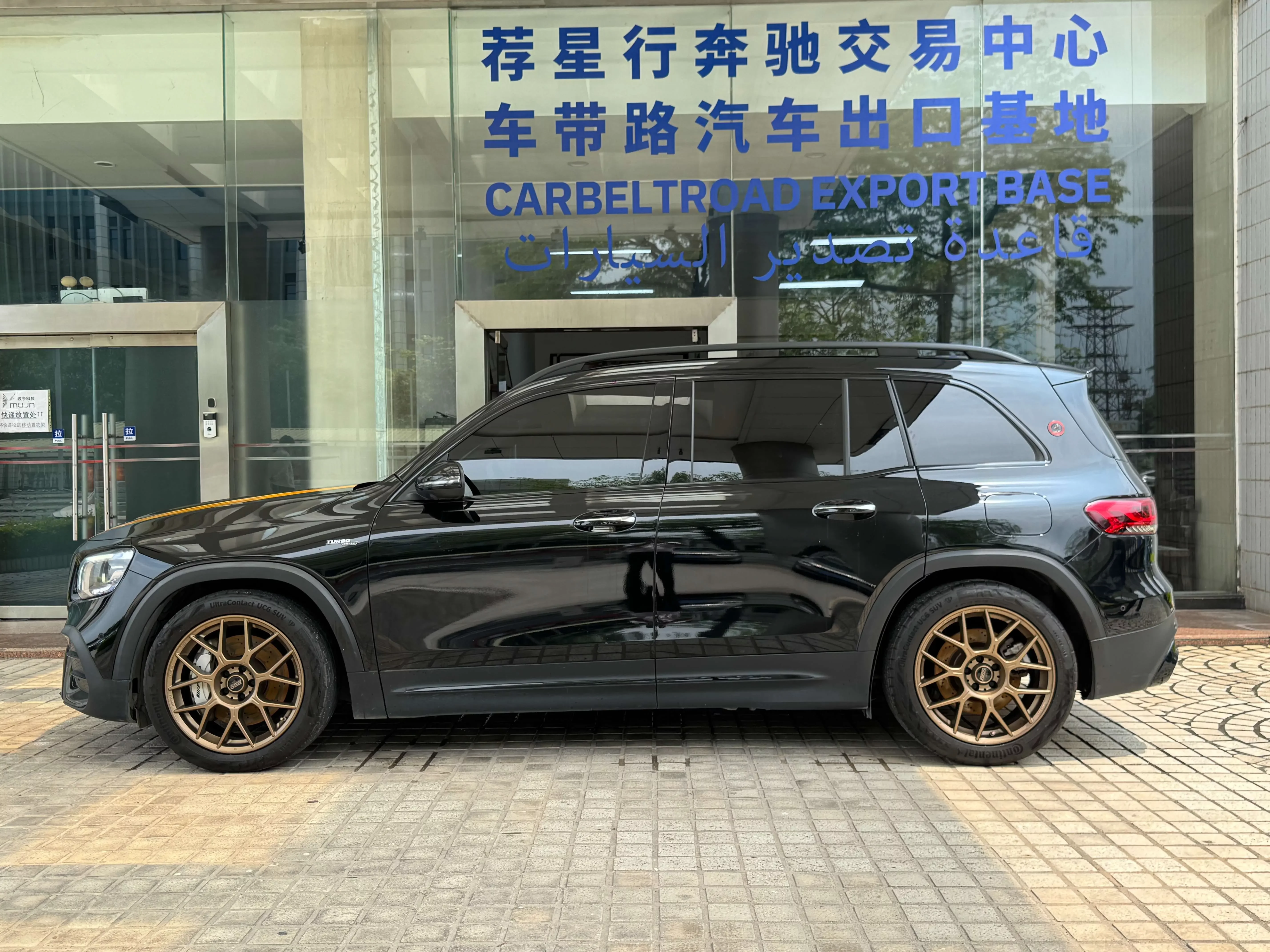 Mercedes-Benz GLB AMG
