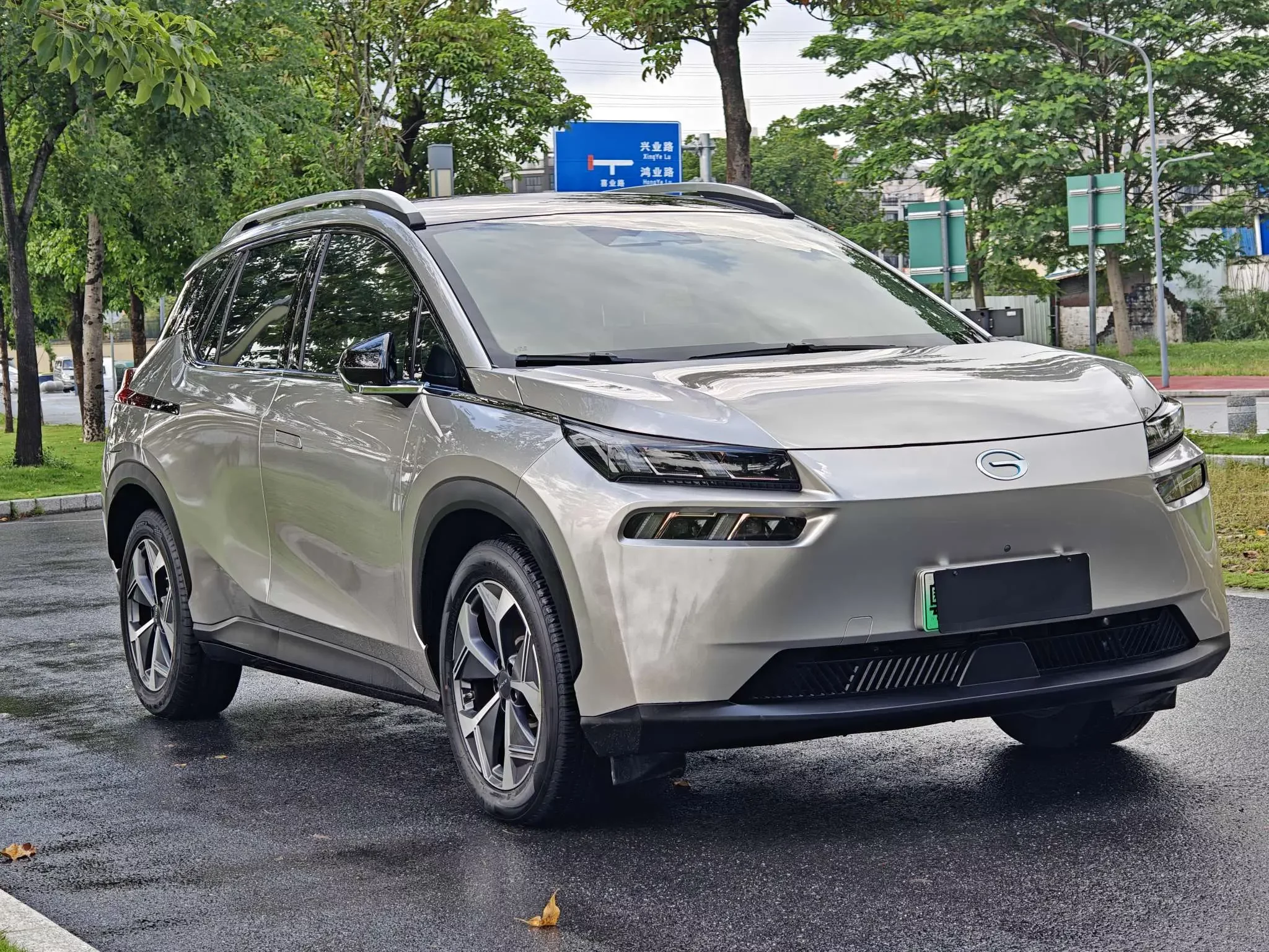 GAC AION V