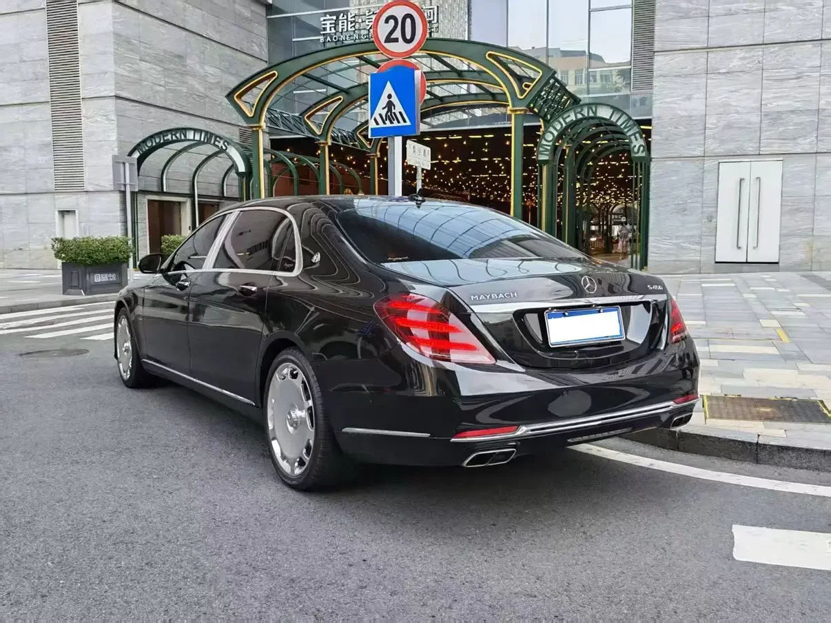 Mercedes-Benz Maybach S-Class