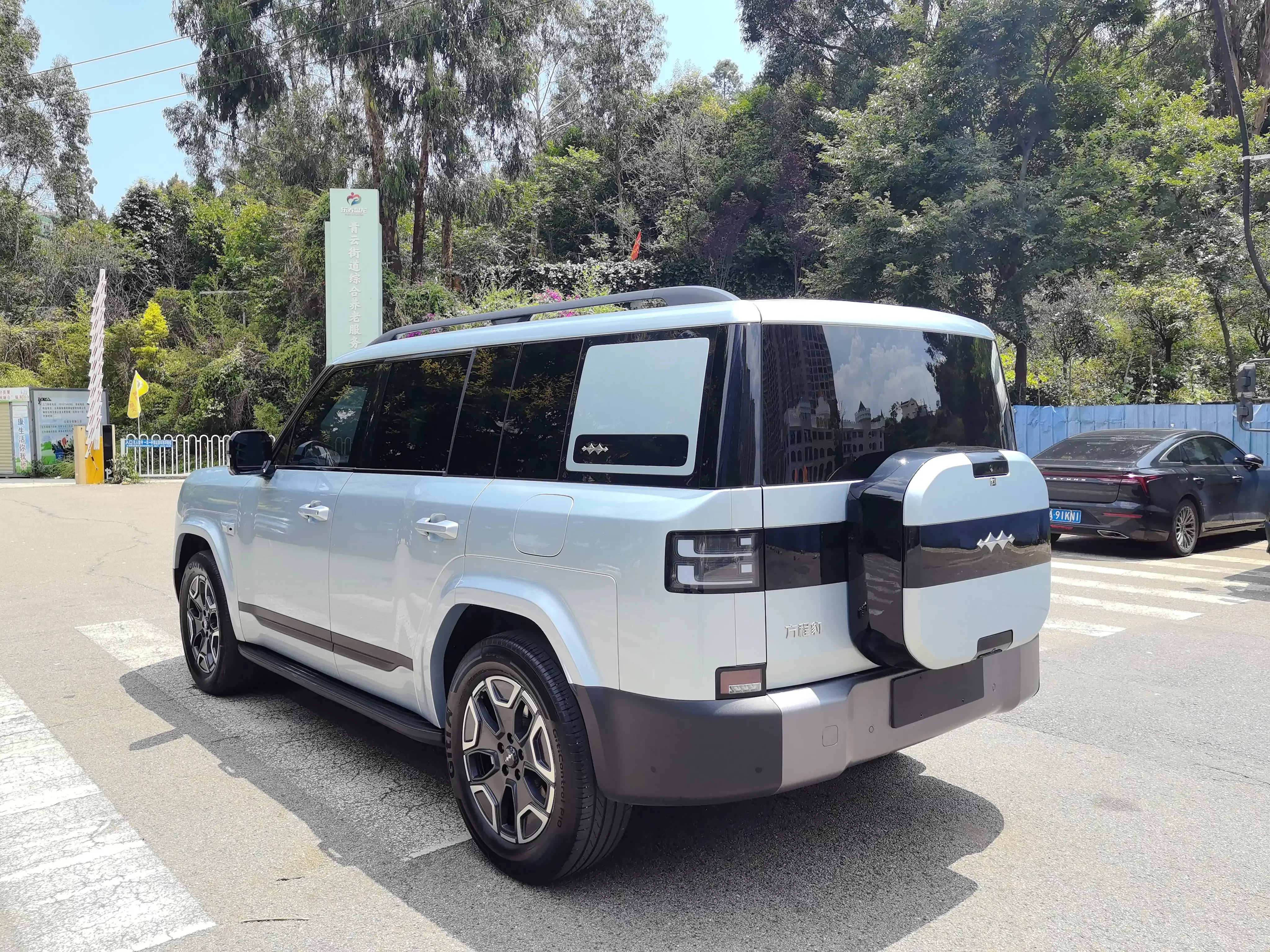 BYD Leopard Titanium 7 PHEV