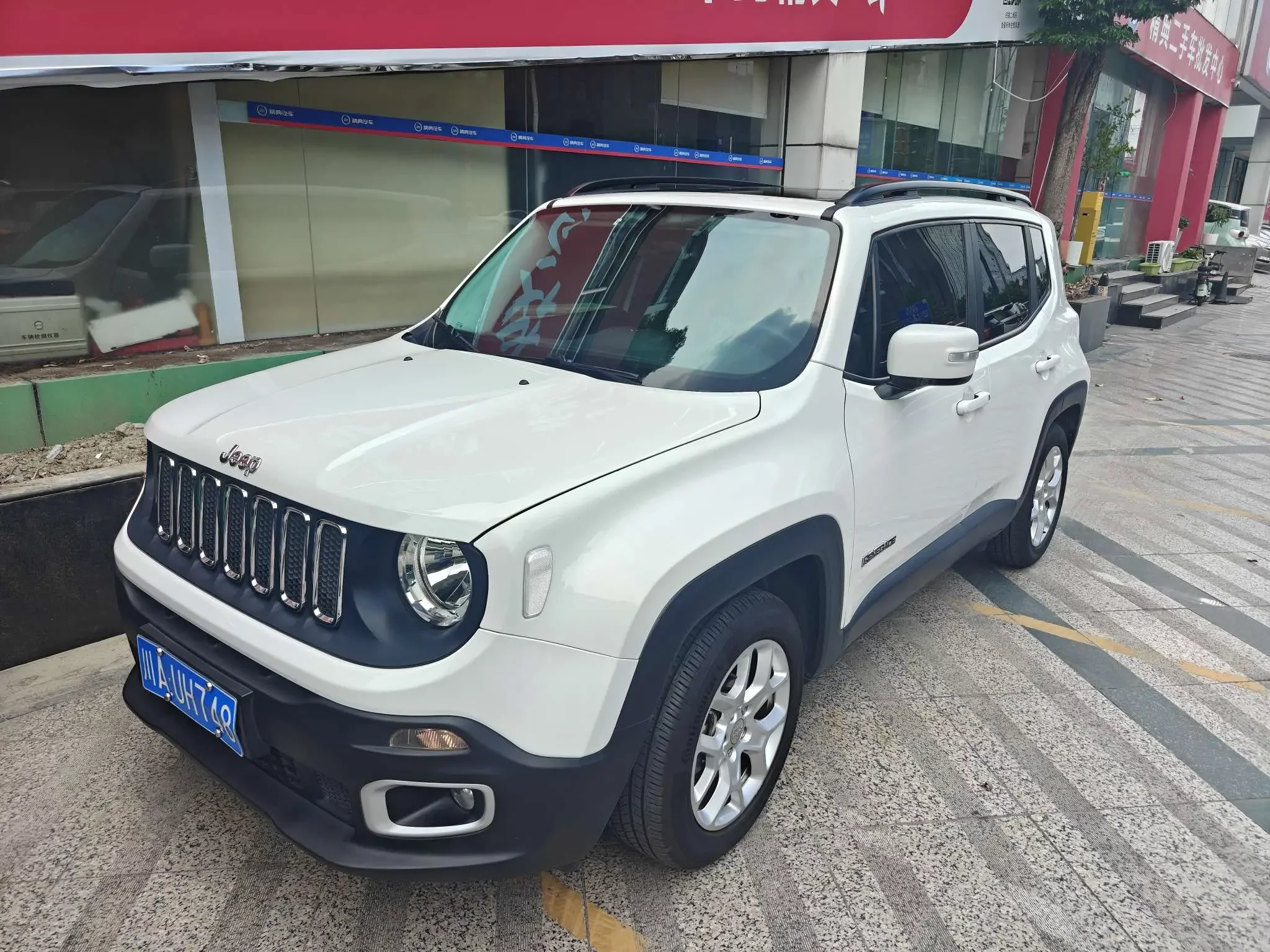 Jeep Freeman