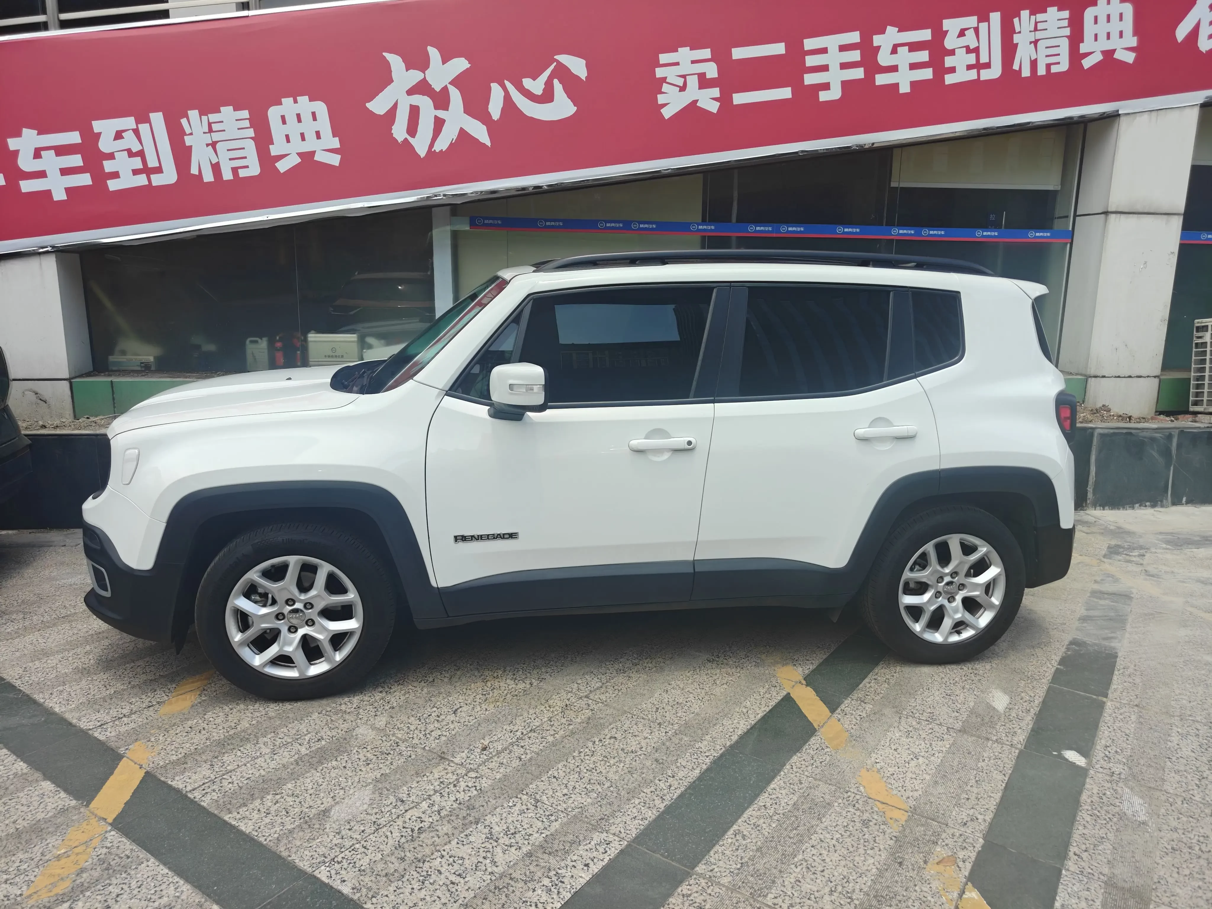 Jeep Freeman