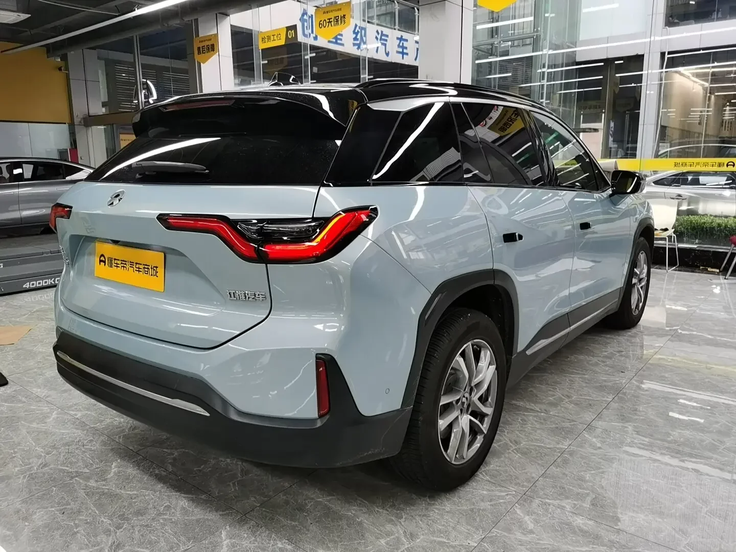 NIO ES6