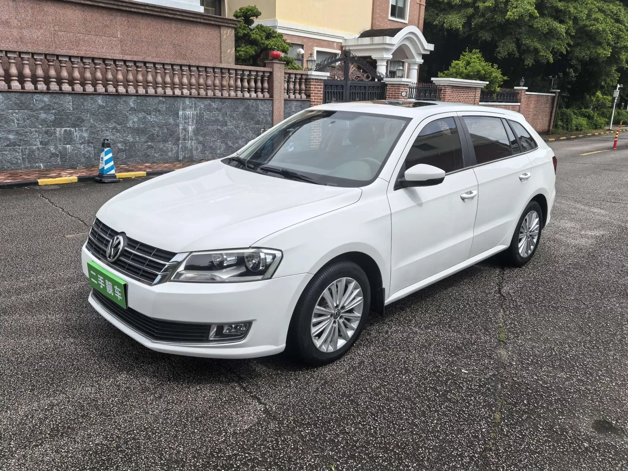 Volkswagen Langxing