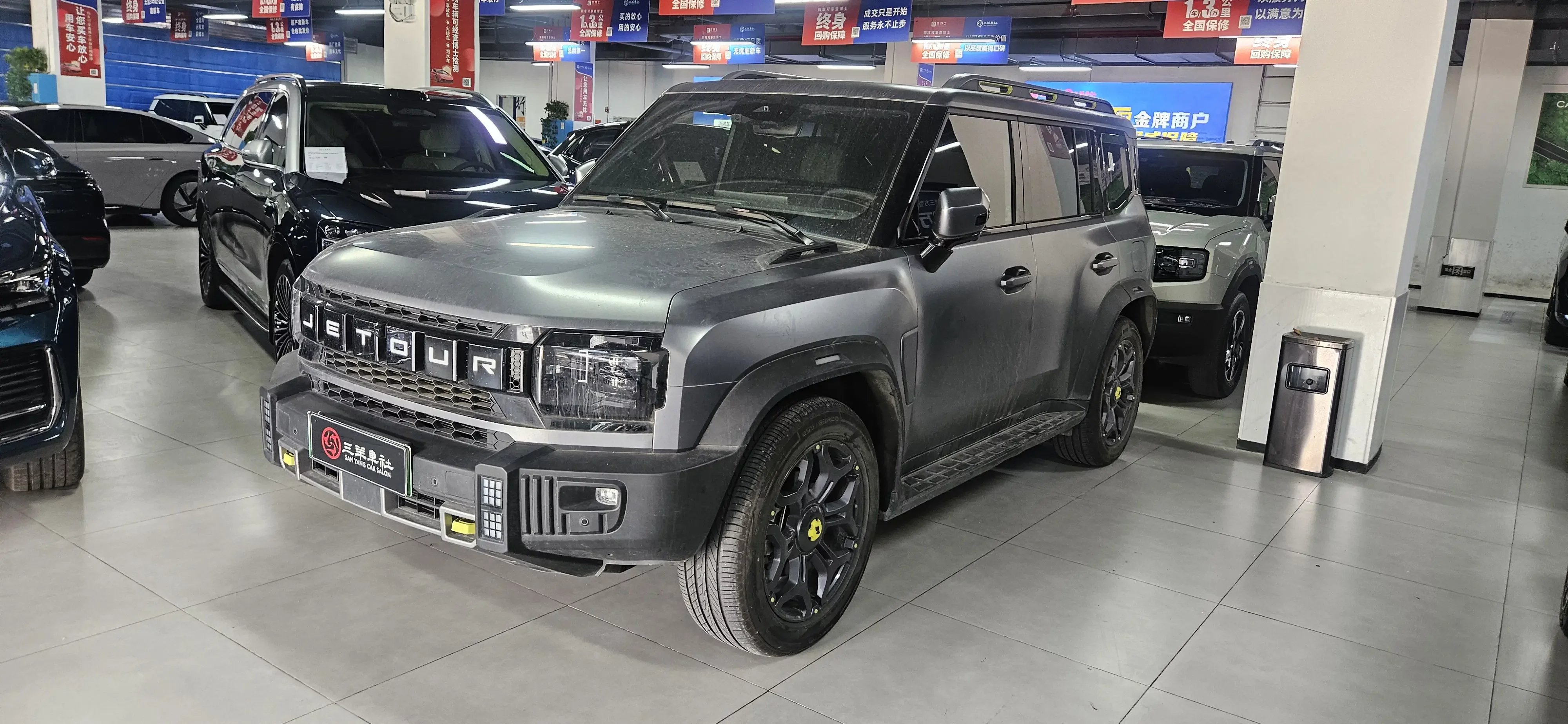 Jietu Shanhai Jetour Traveler C-DM