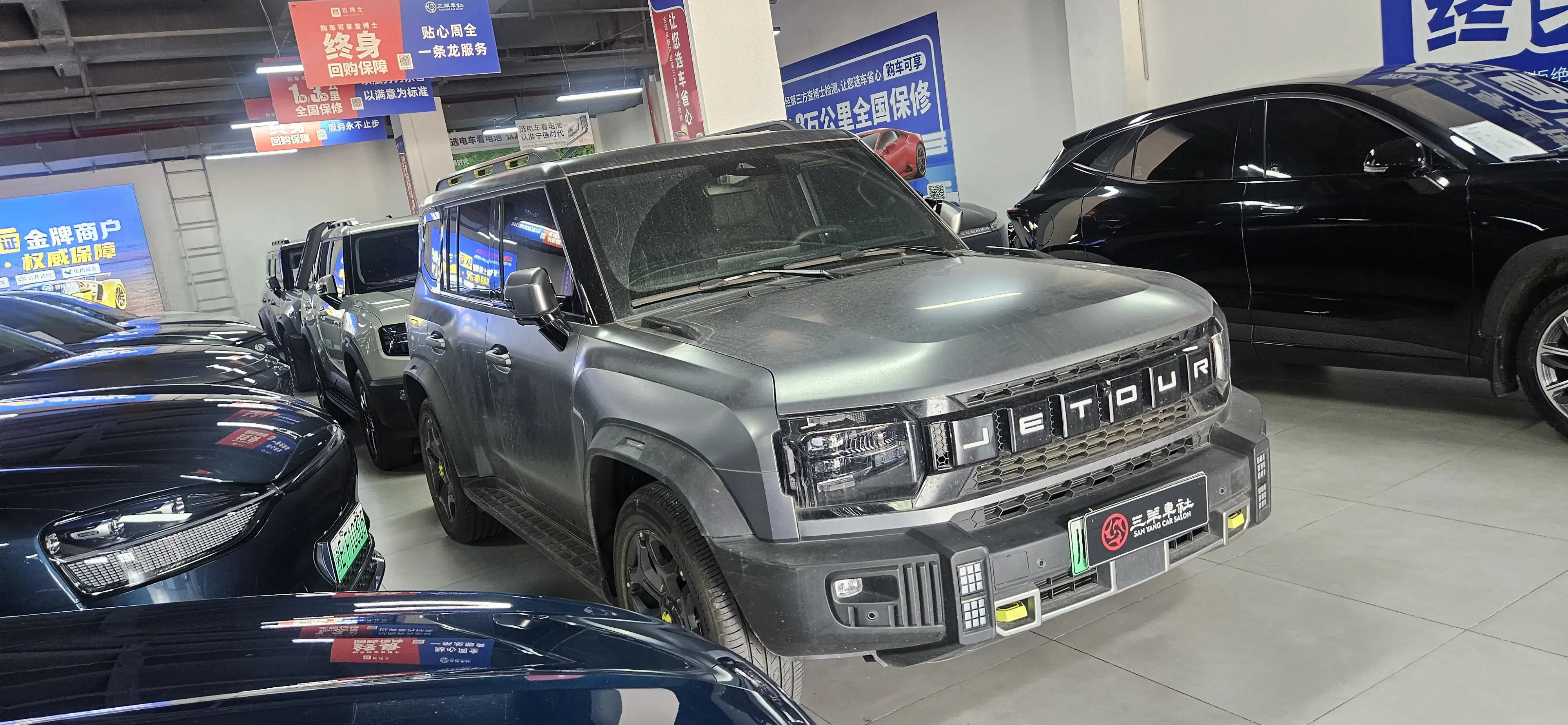 Jietu Shanhai Jetour Traveler C-DM
