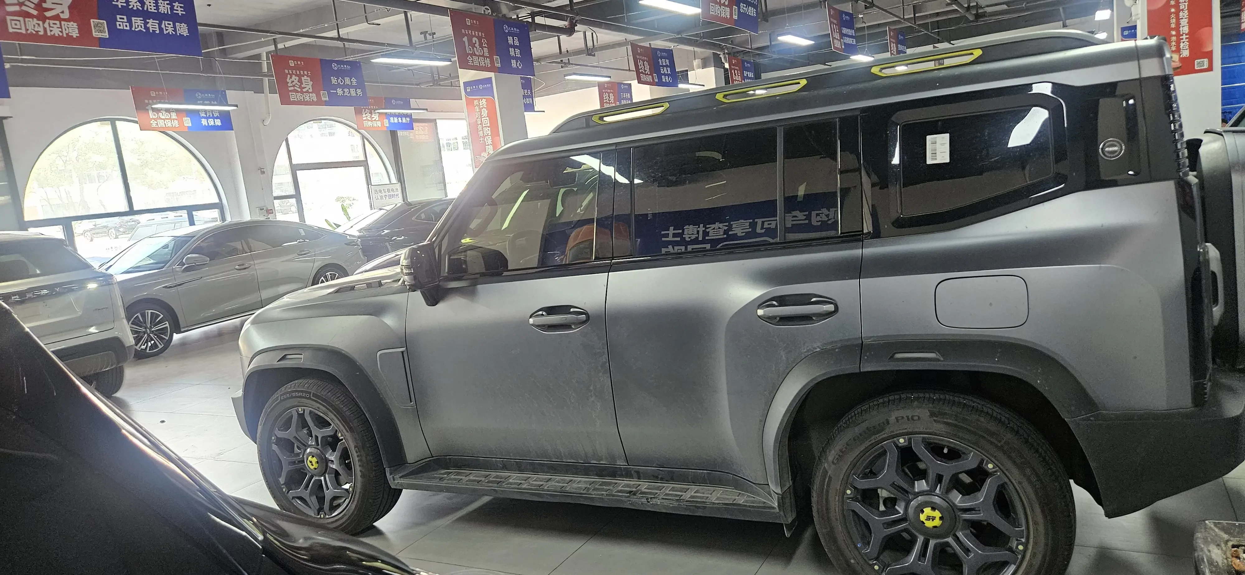 Jietu Shanhai Jetour Traveler C-DM