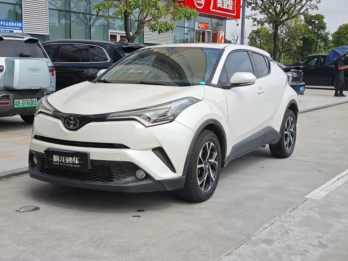catalog-car-1