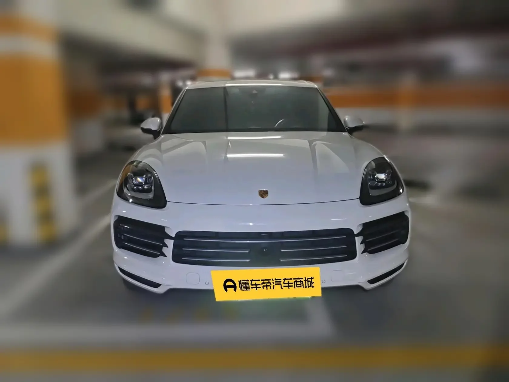 Porsche Cayenne E-Hybrid