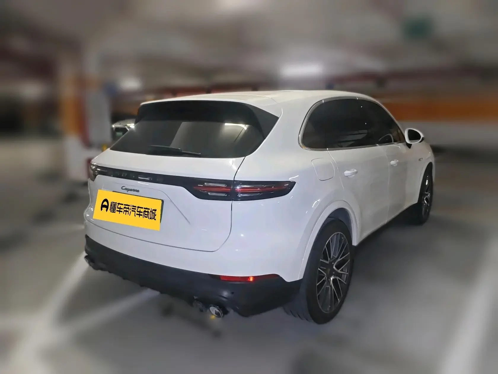 Porsche Cayenne E-Hybrid