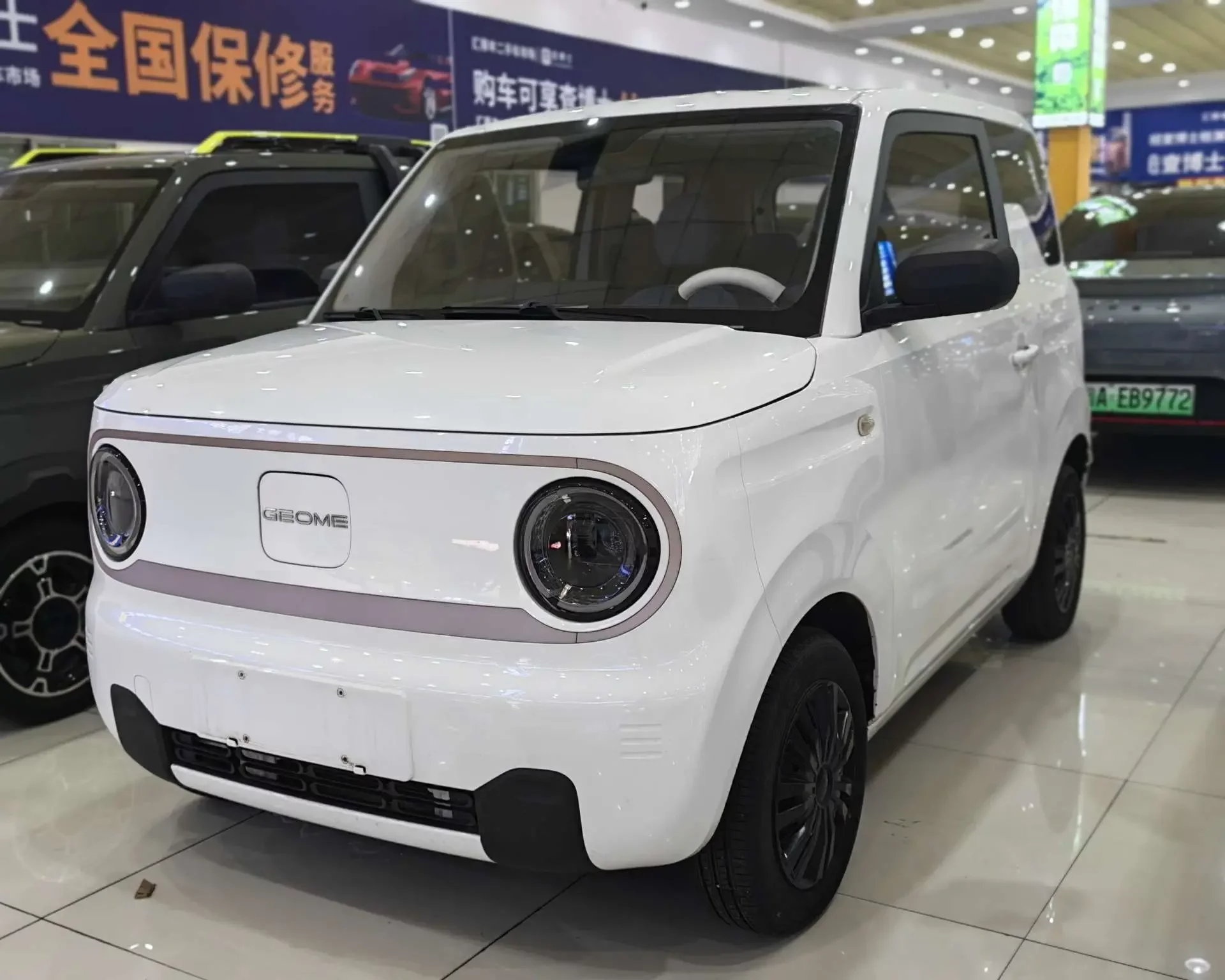 Geely panda