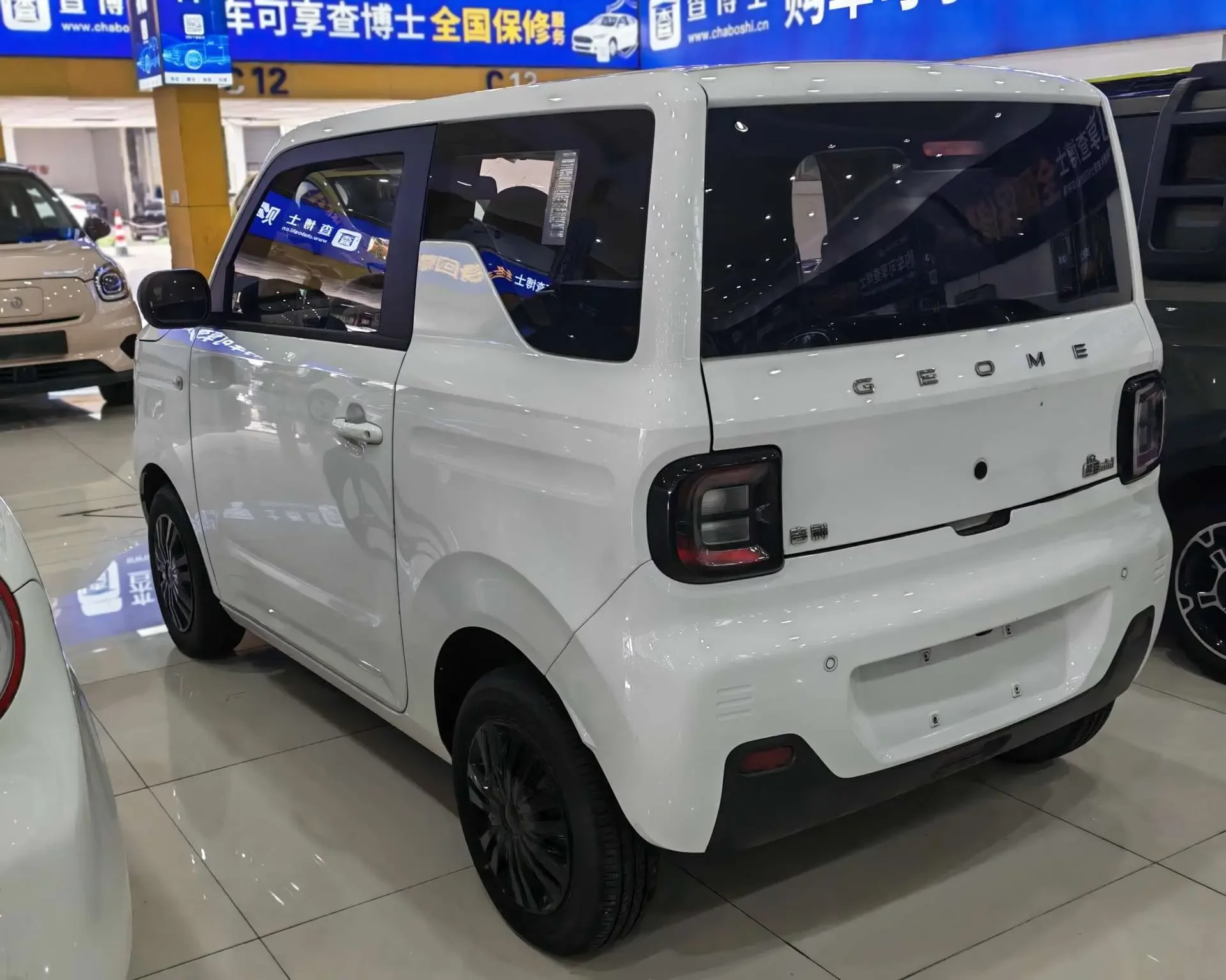 Geely panda