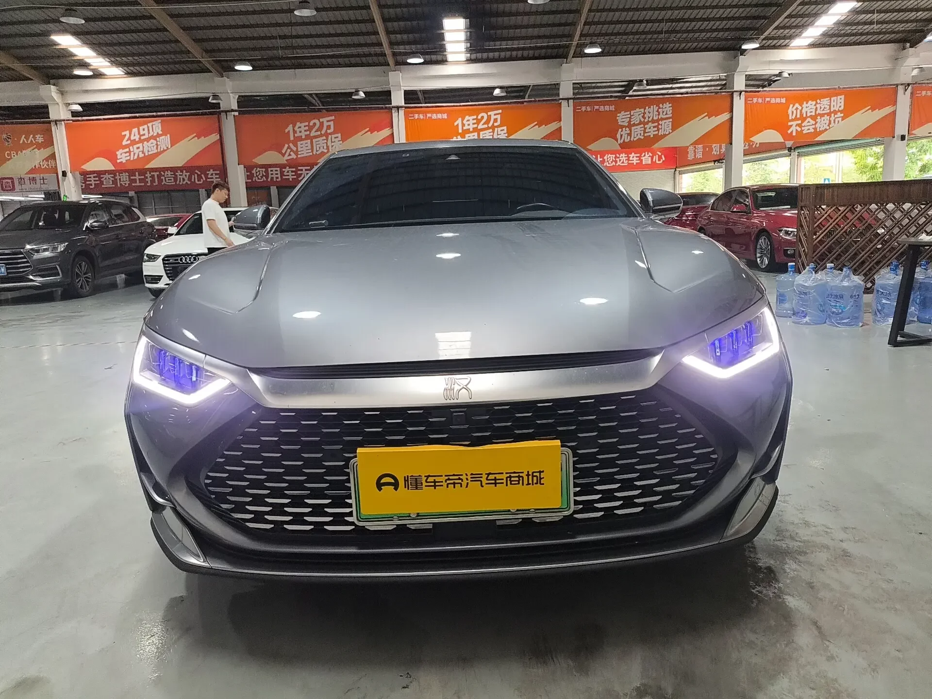 BYD HAN DM