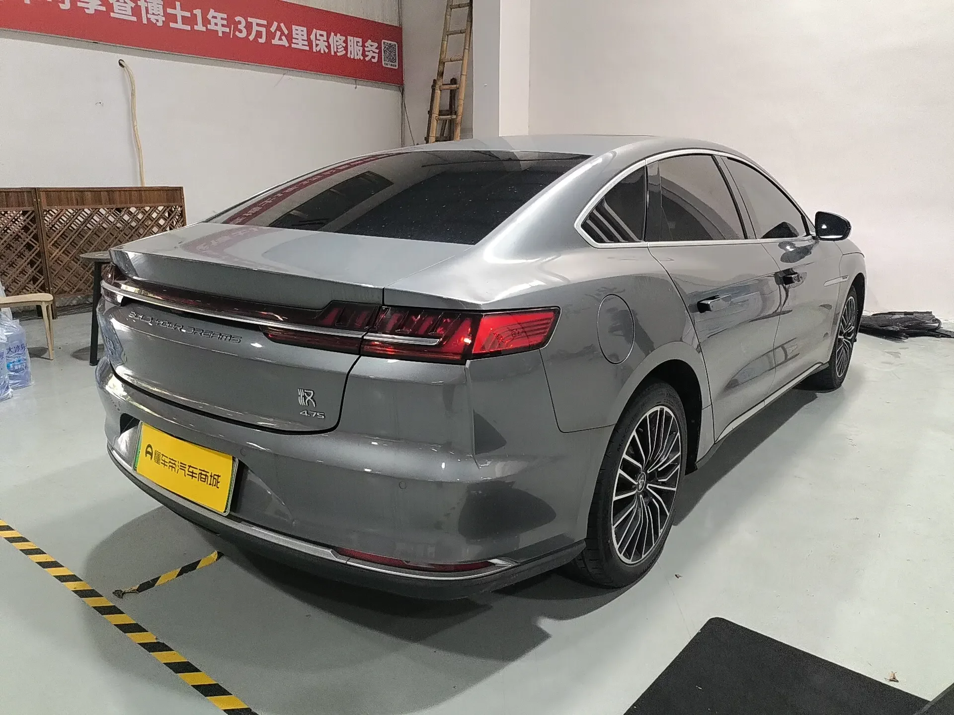 BYD HAN DM