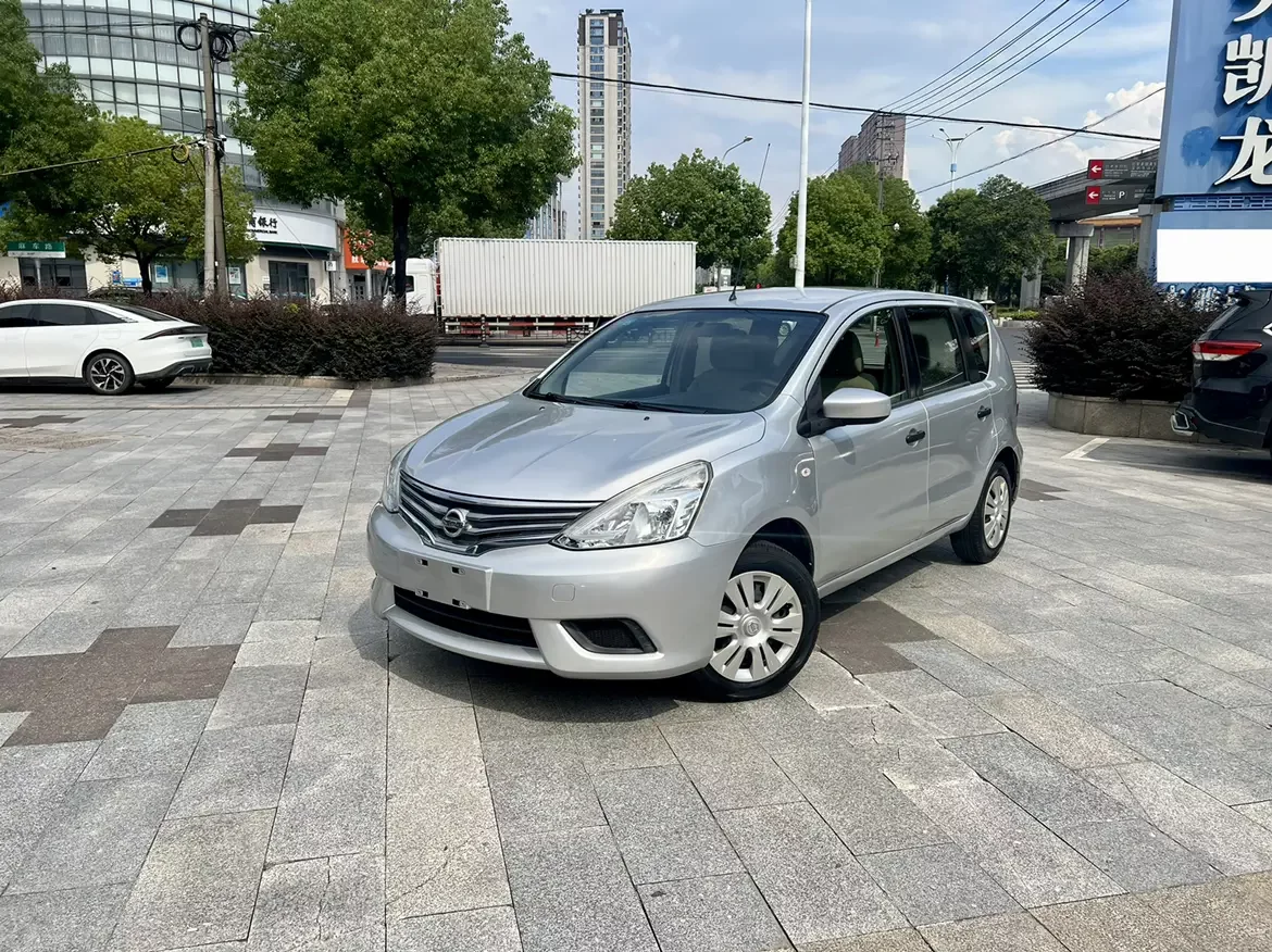 Nissan Li Wei
