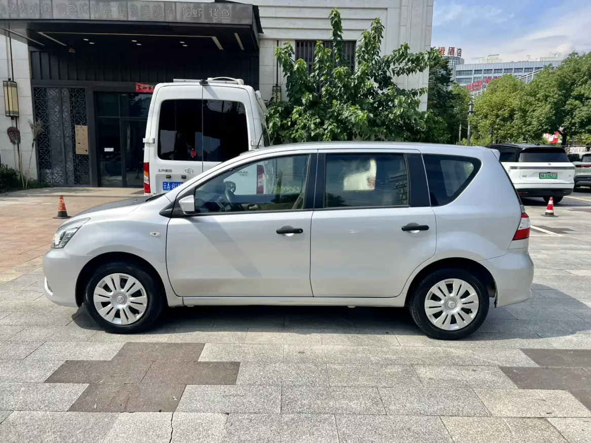 Nissan Li Wei