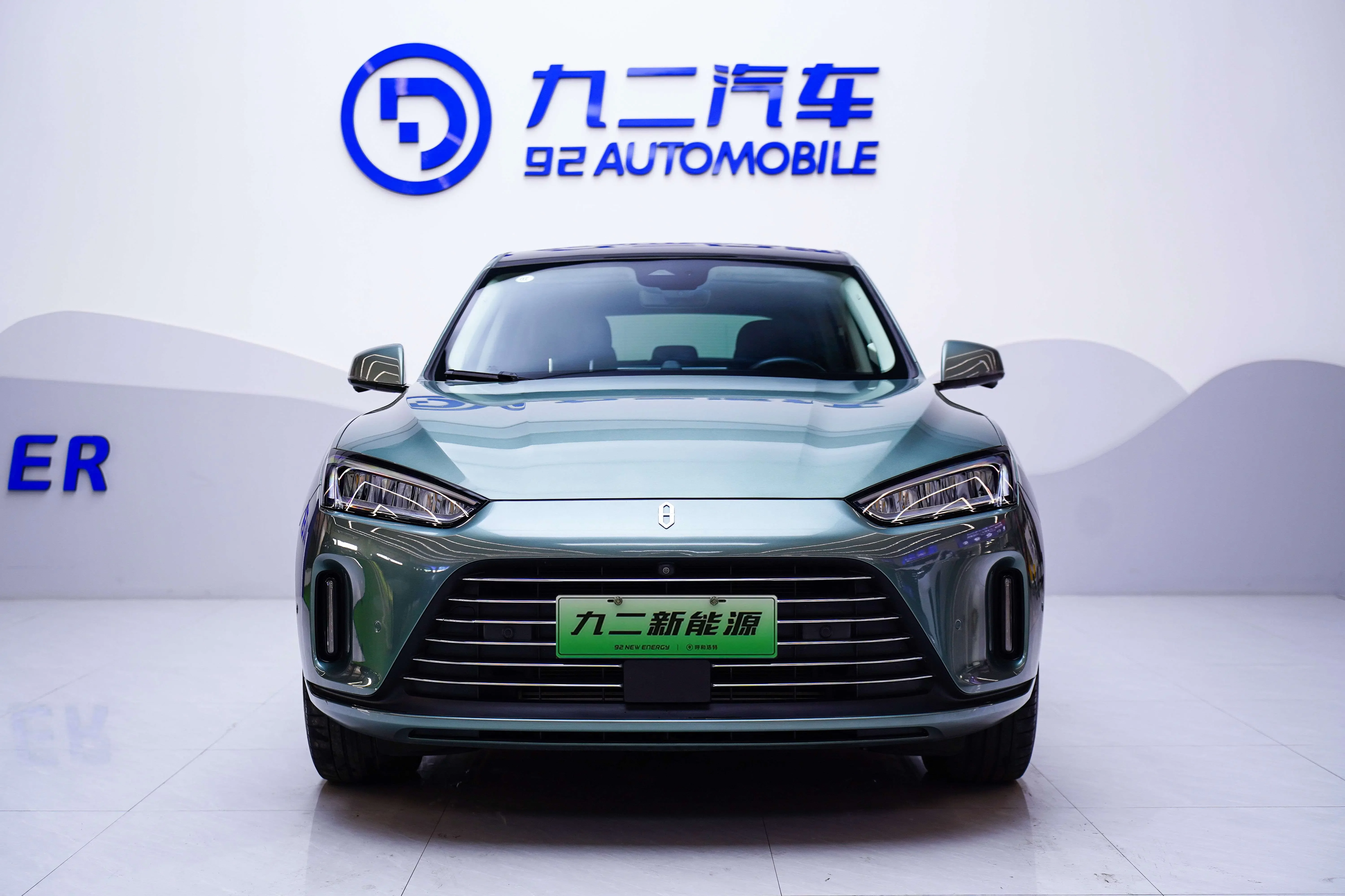 AITO M5