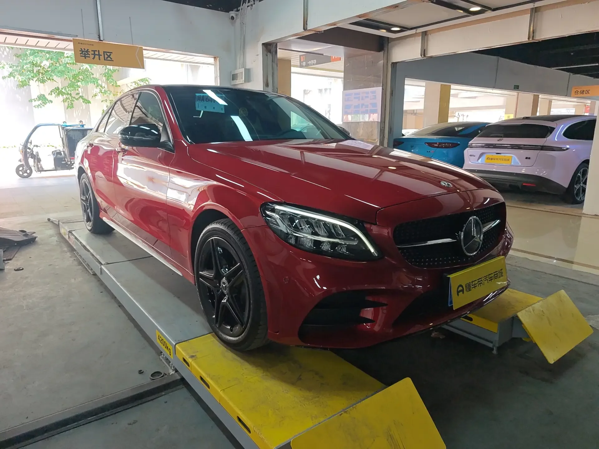 Mercedes-Benz C Class