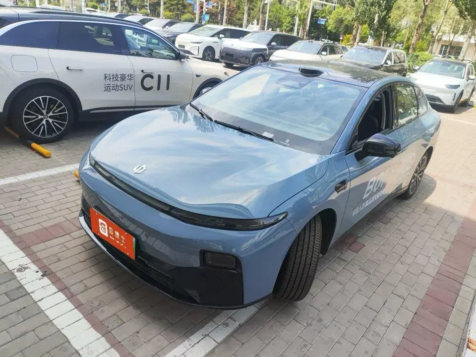 catalog-car-1