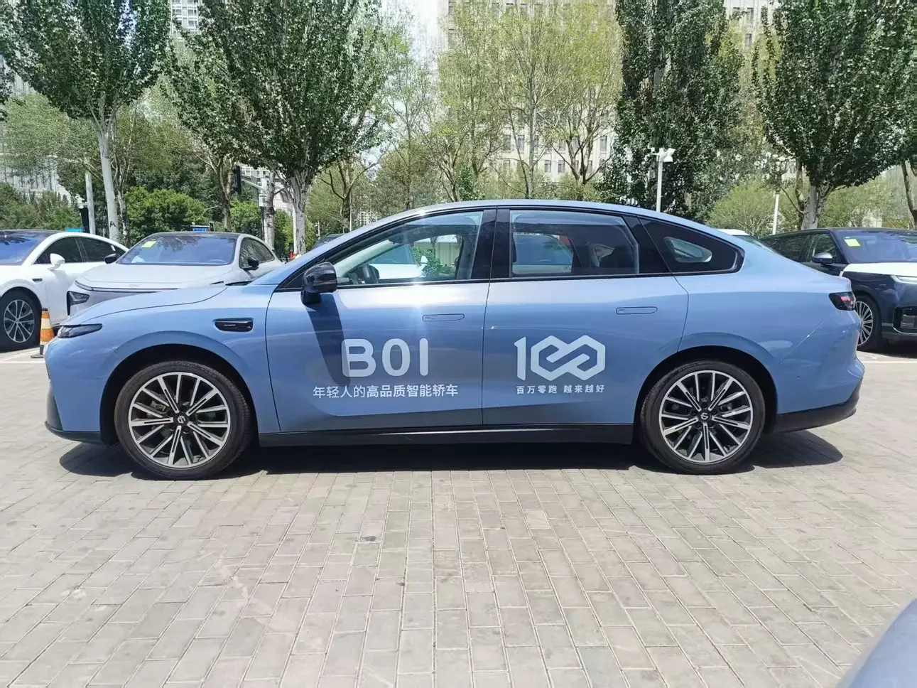 catalog-car-3