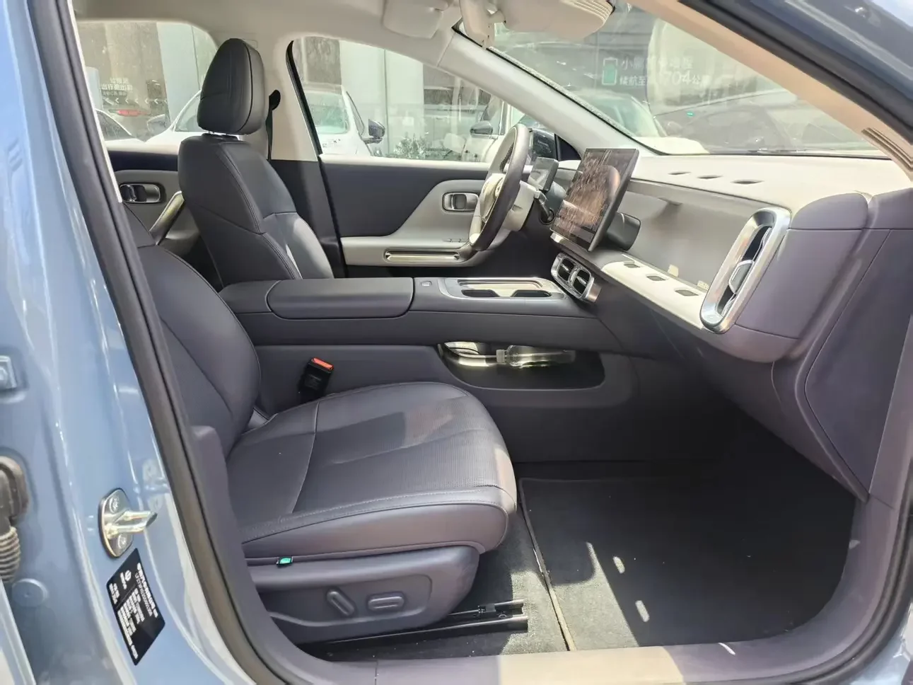 catalog-car-9