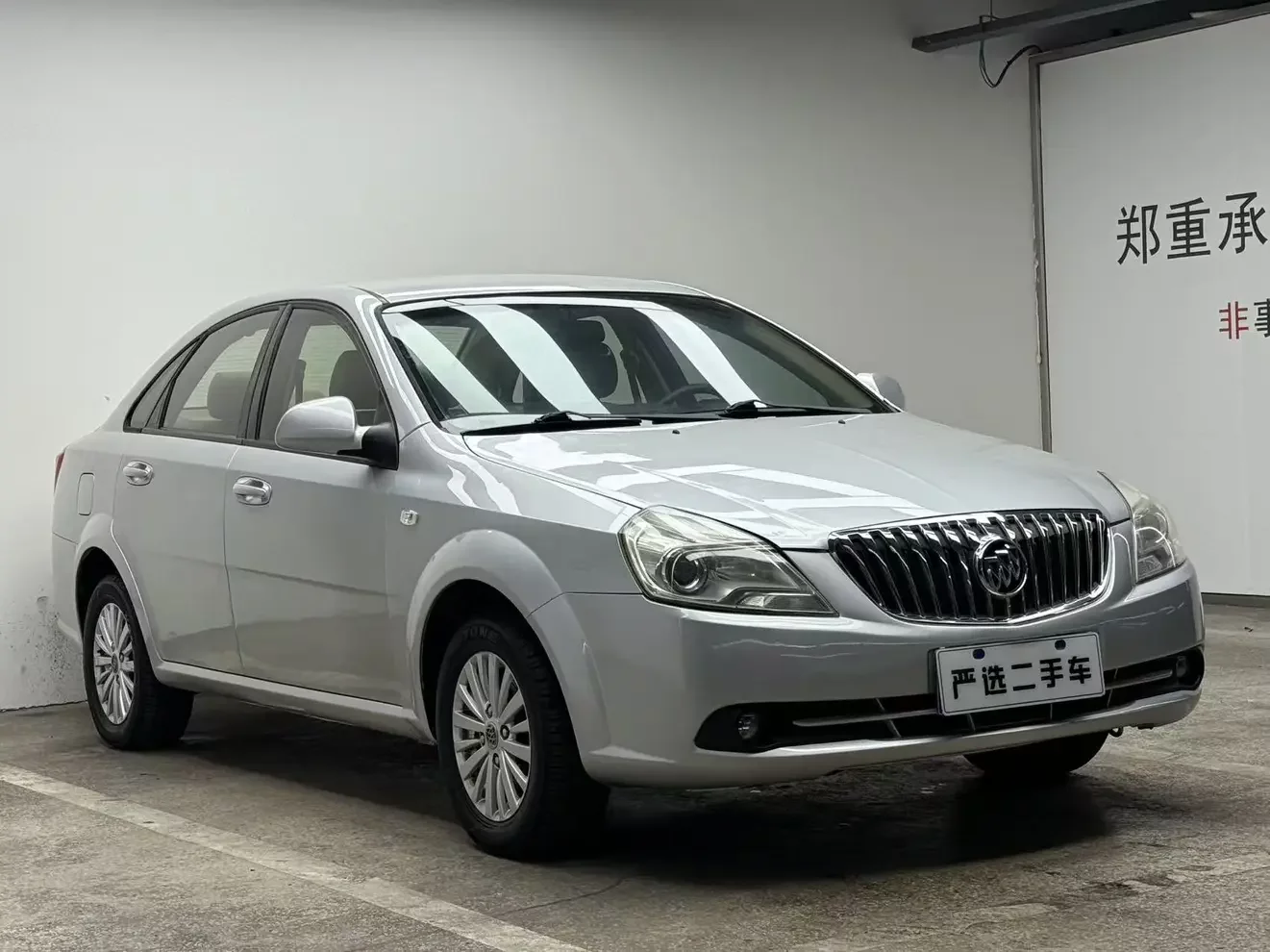 Buick Excelle