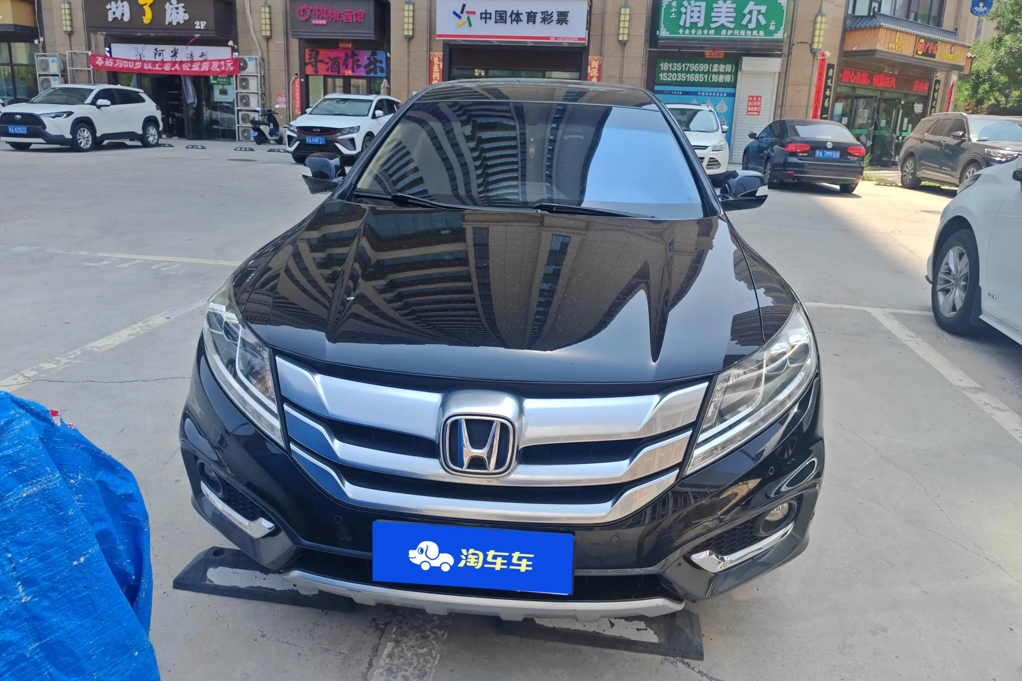 Honda Songs and poems