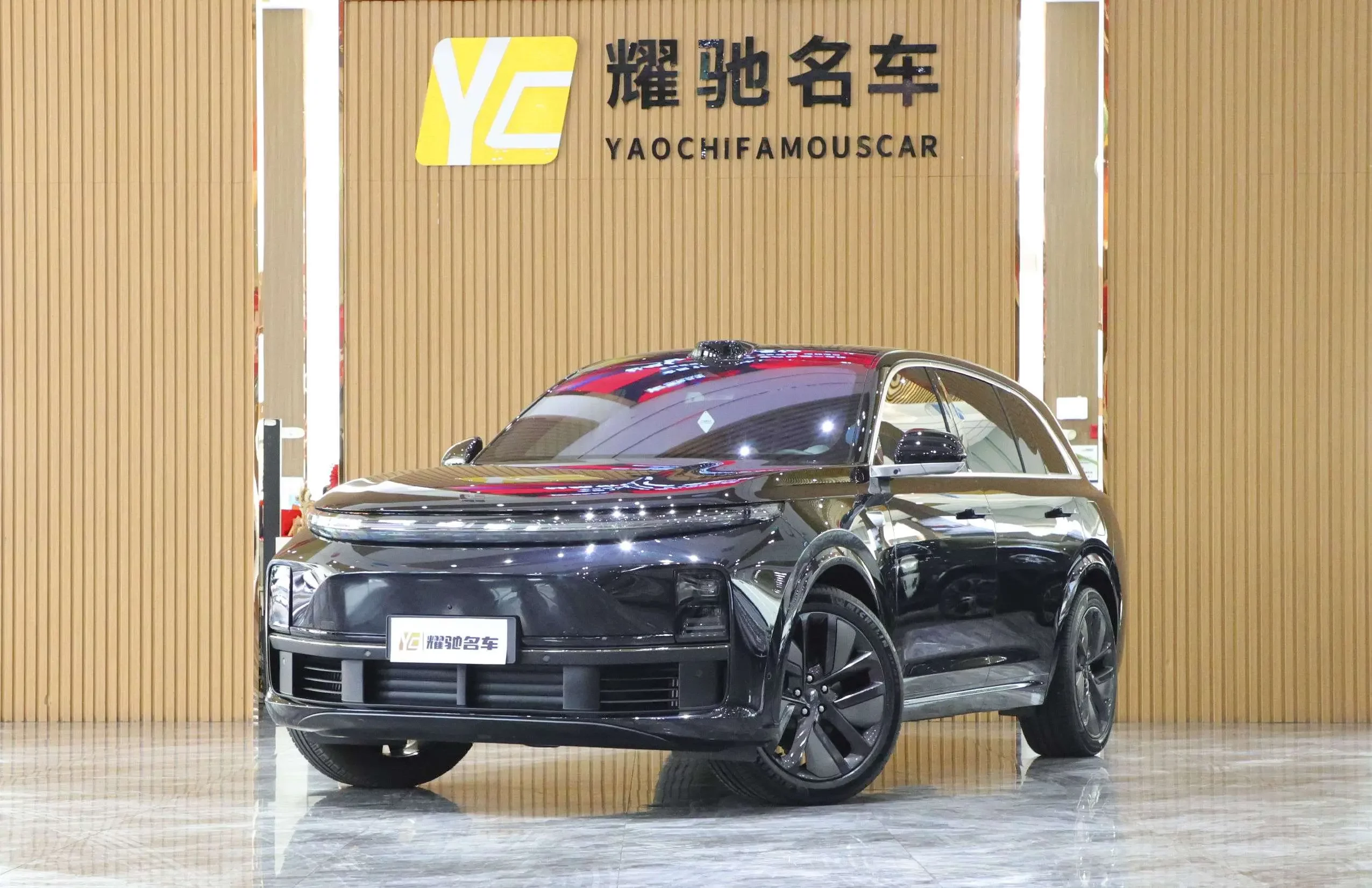 Lixiang L7