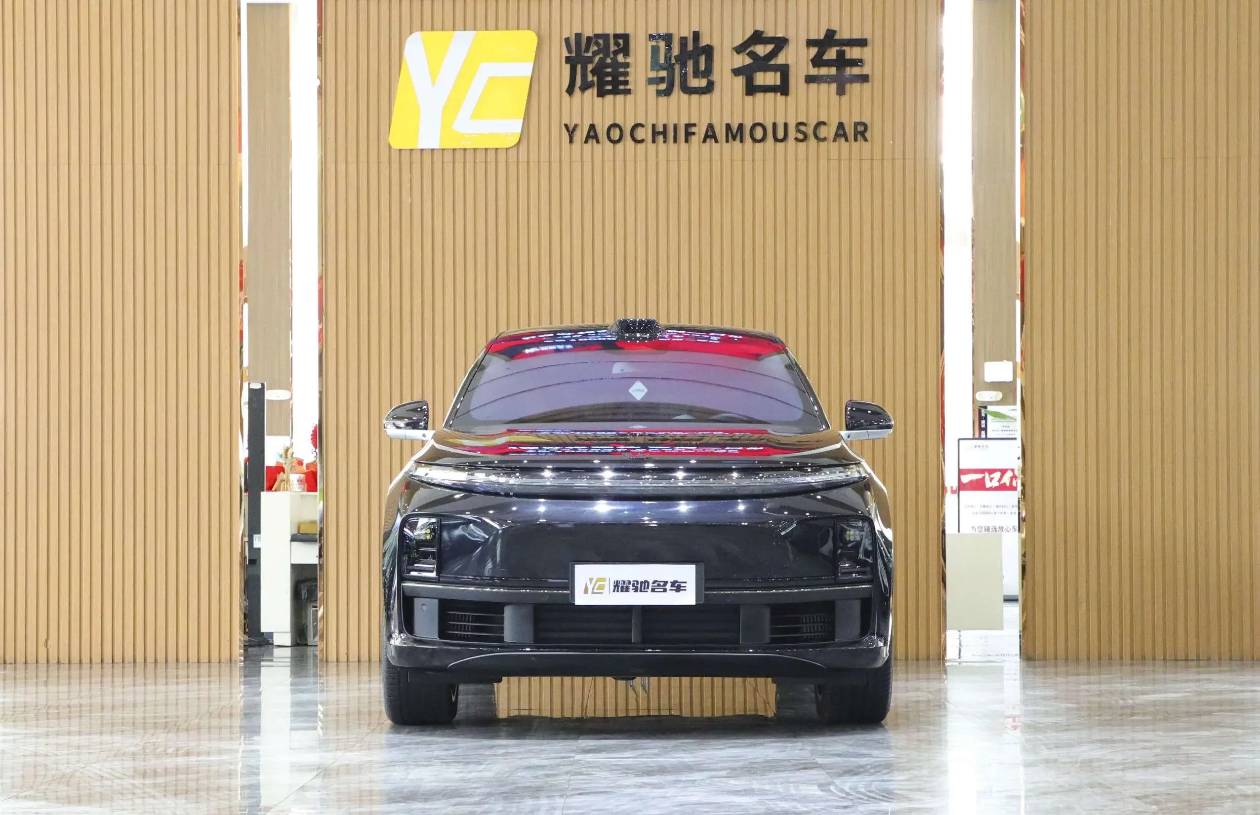 Lixiang L7