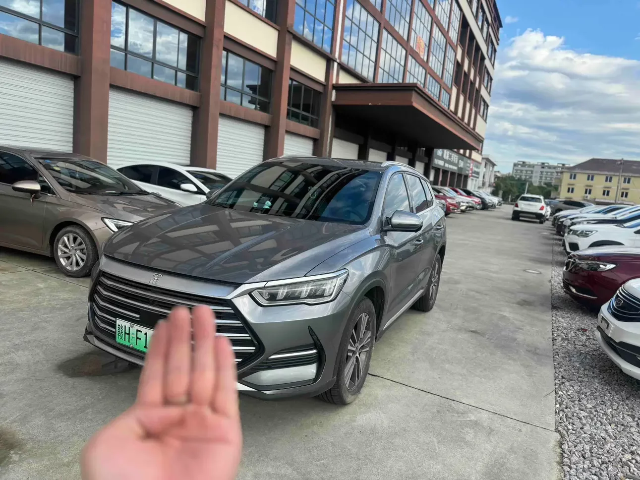 BYD Song Pro DM