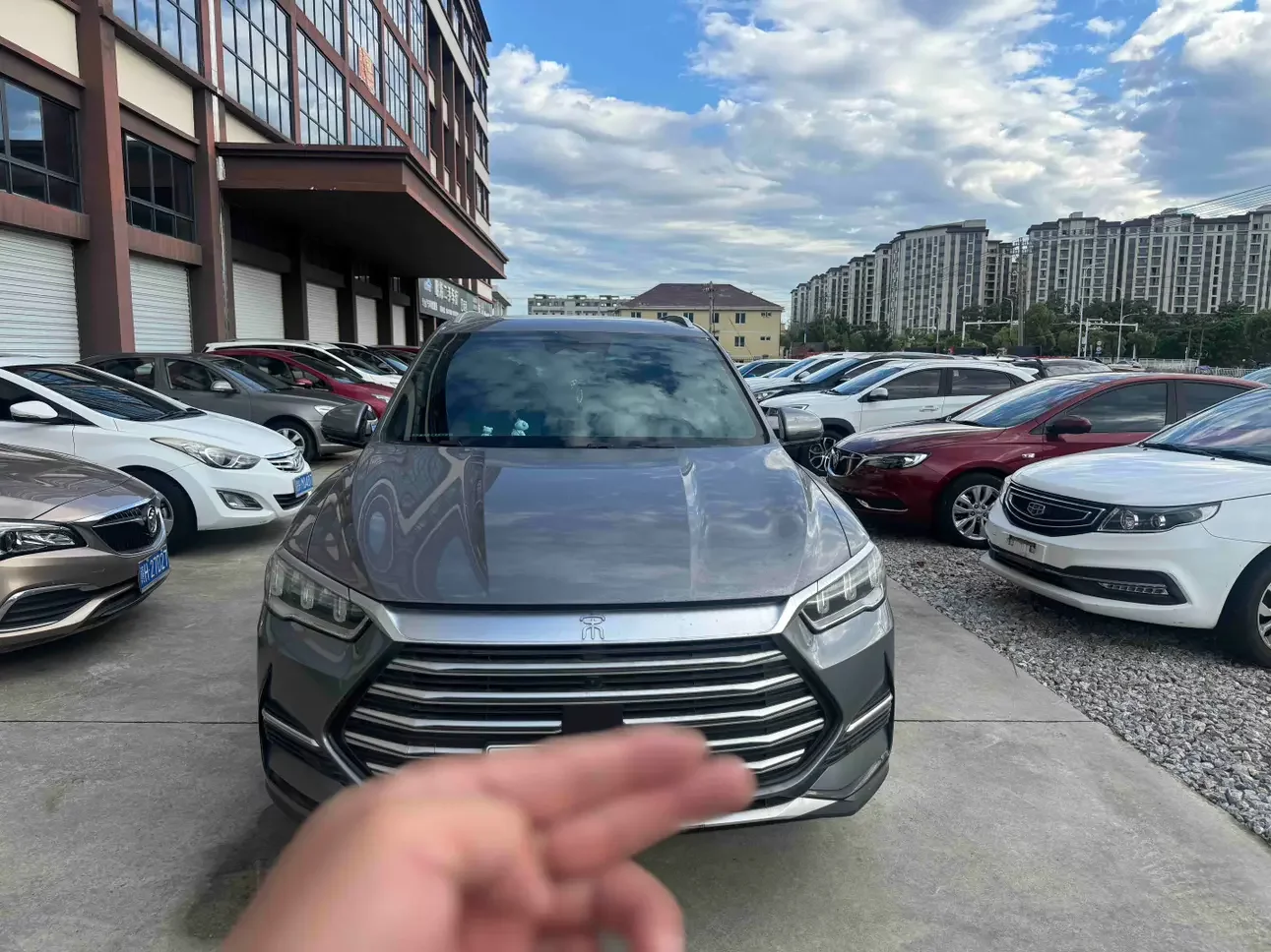 BYD Song Pro DM