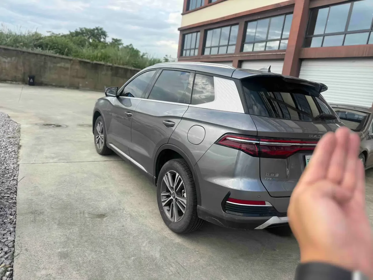 BYD Song Pro DM