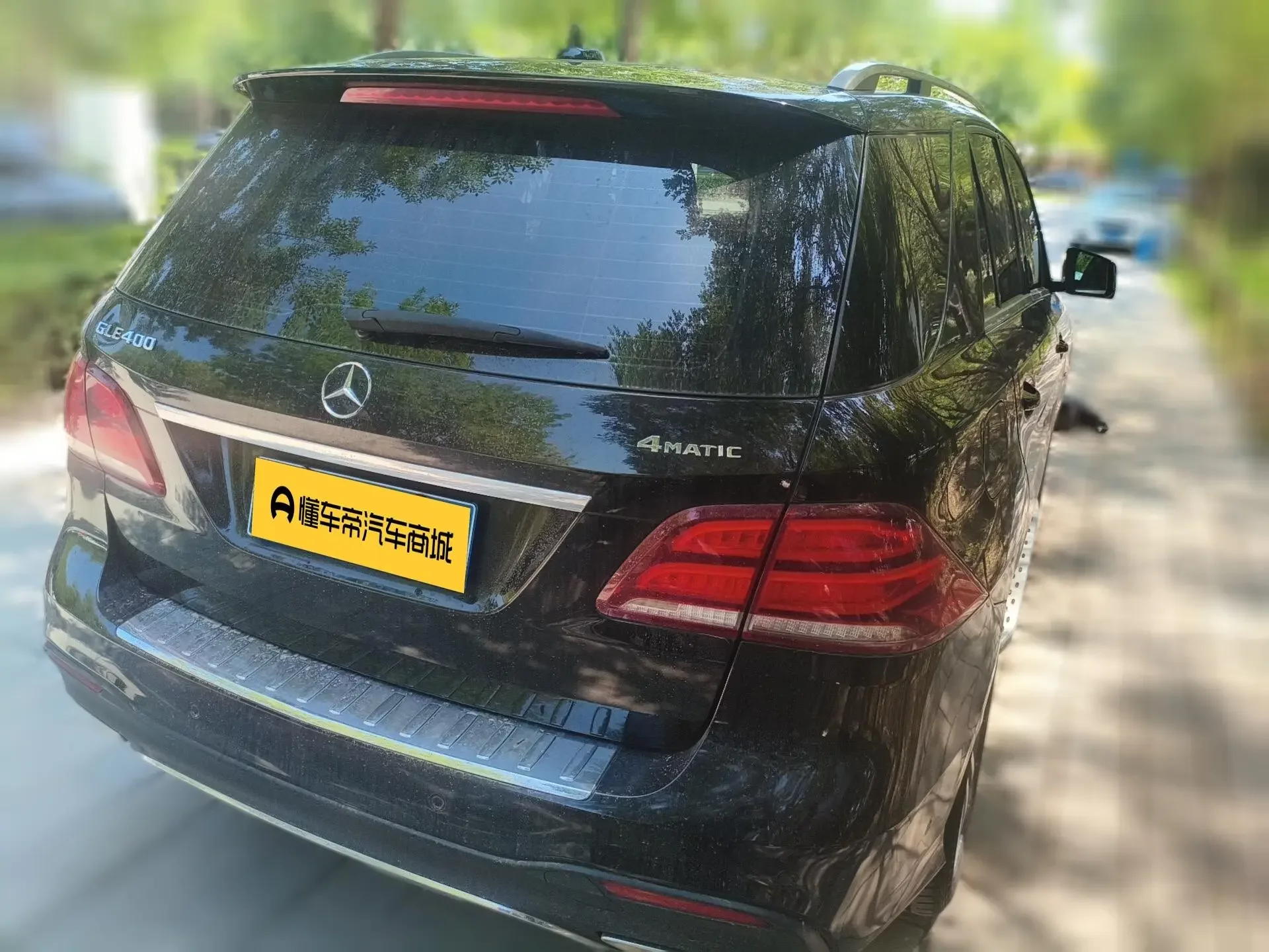 Mercedes-Benz GLE (Imported)