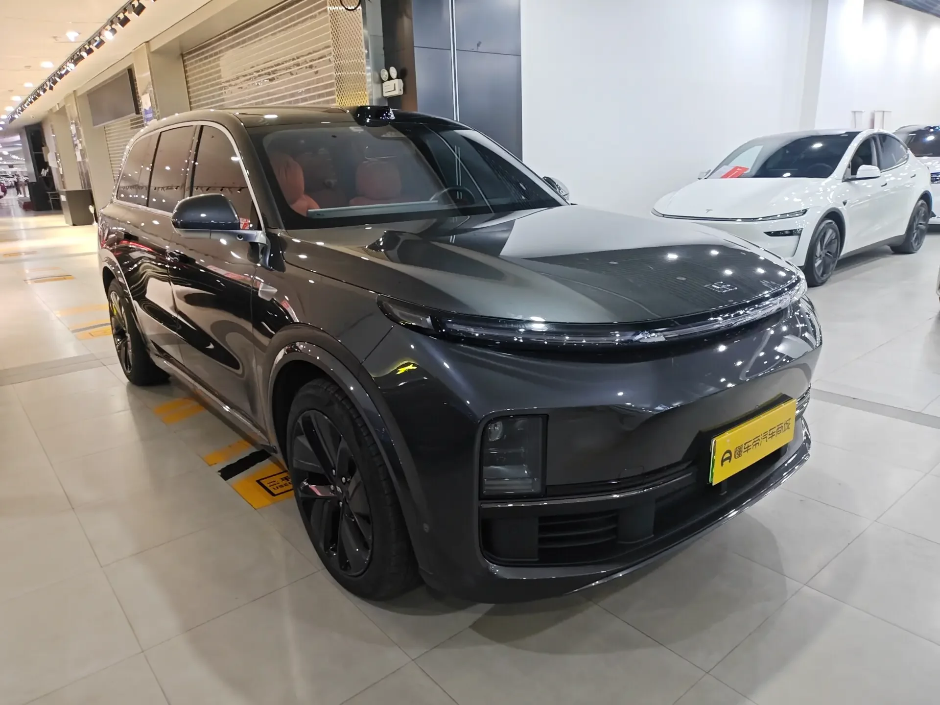 Lixiang L9